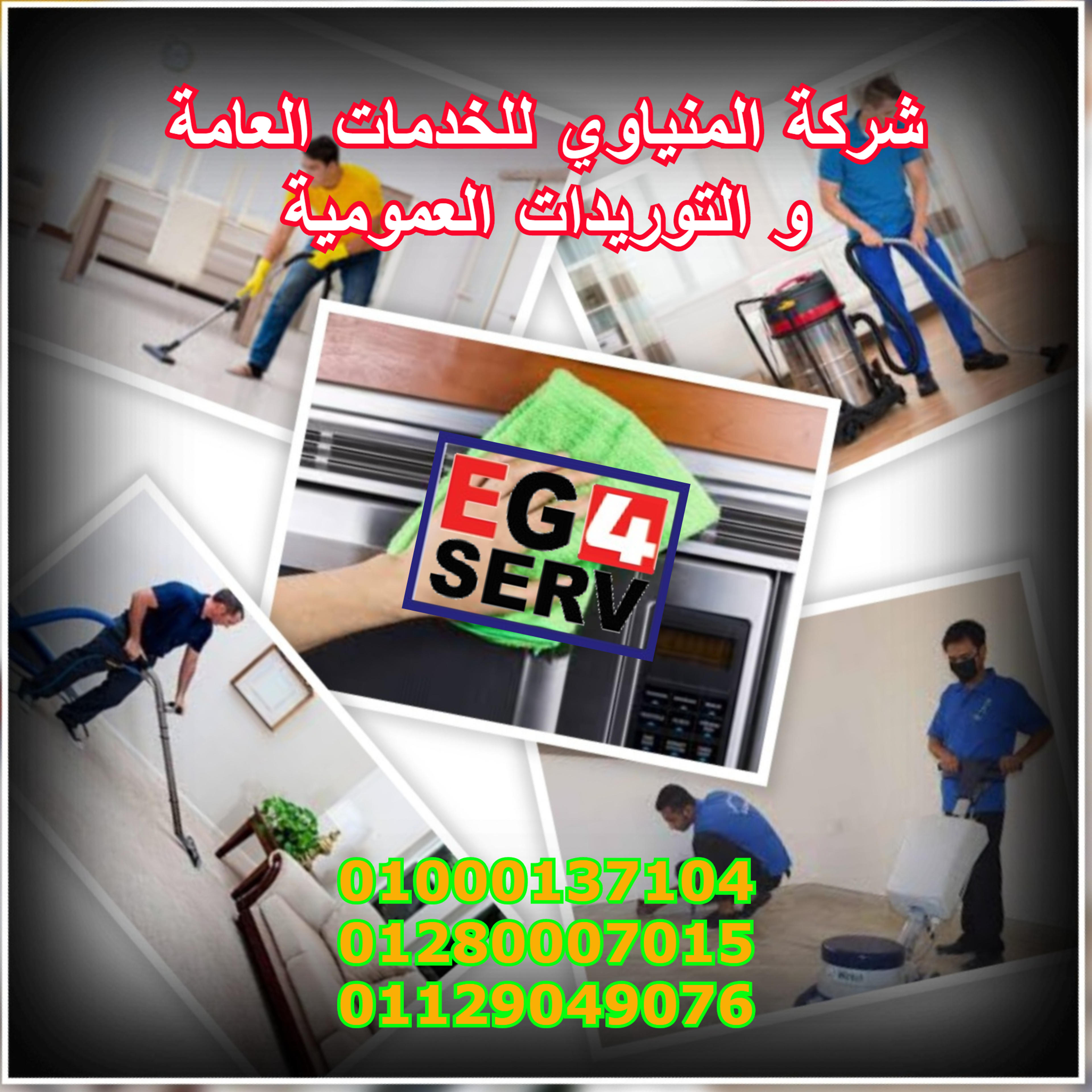 9e16ab23-1572-48dd-a0da-da20694c98ca.jpeg