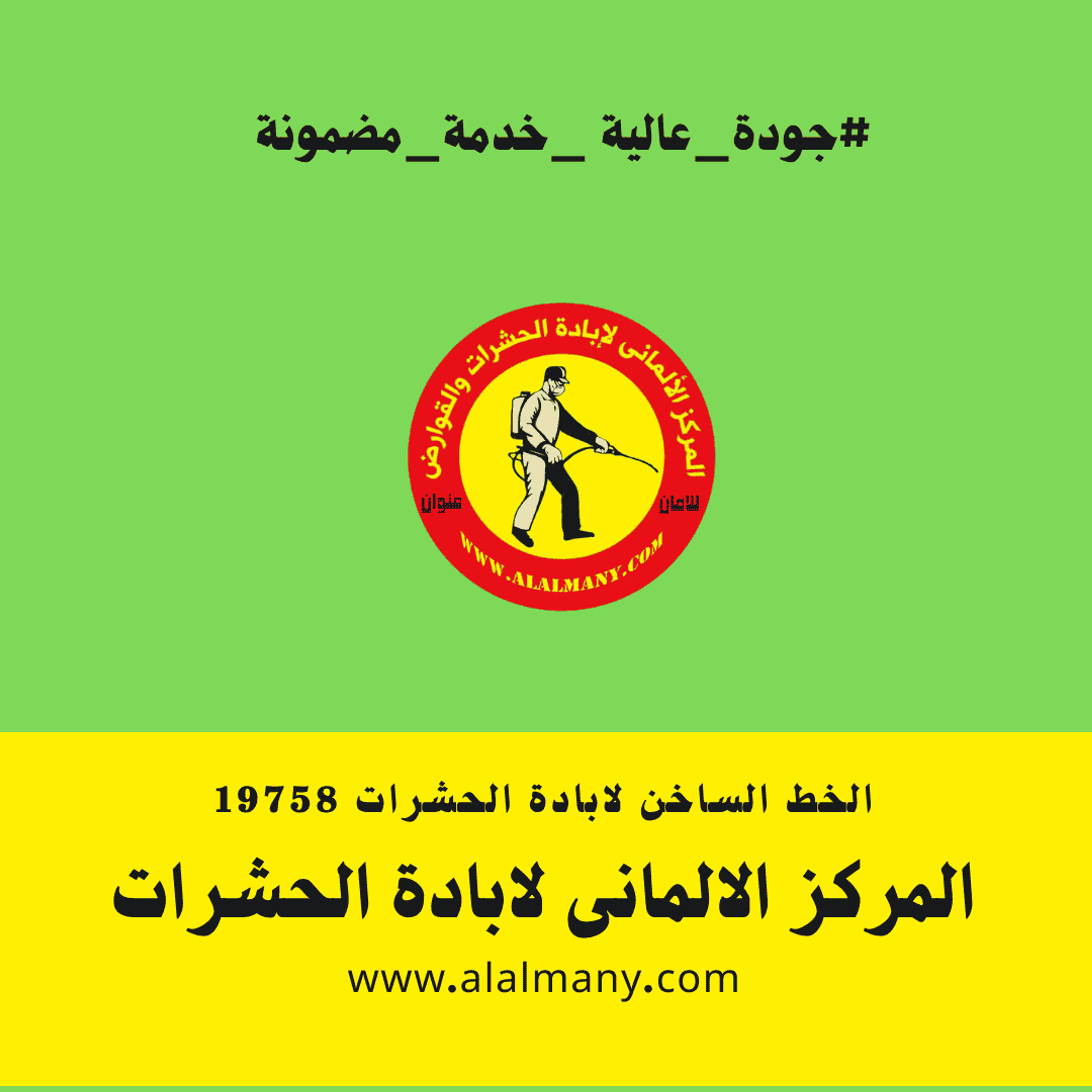9ee52eb9-5937-4615-ade6-275857769996.png