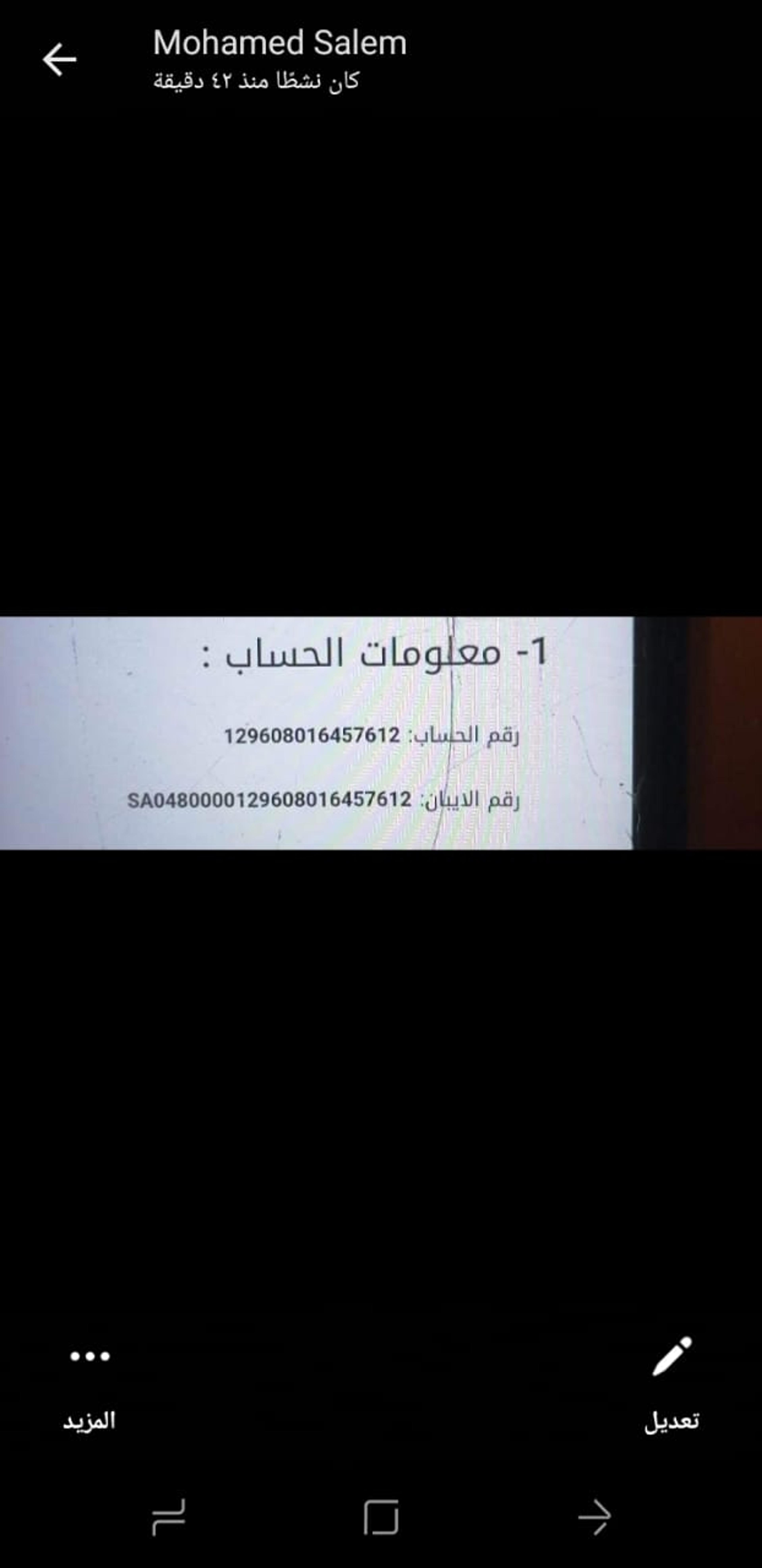 9ffcde1d-1ae2-444d-a2f6-25f744c85e5b.jpeg
