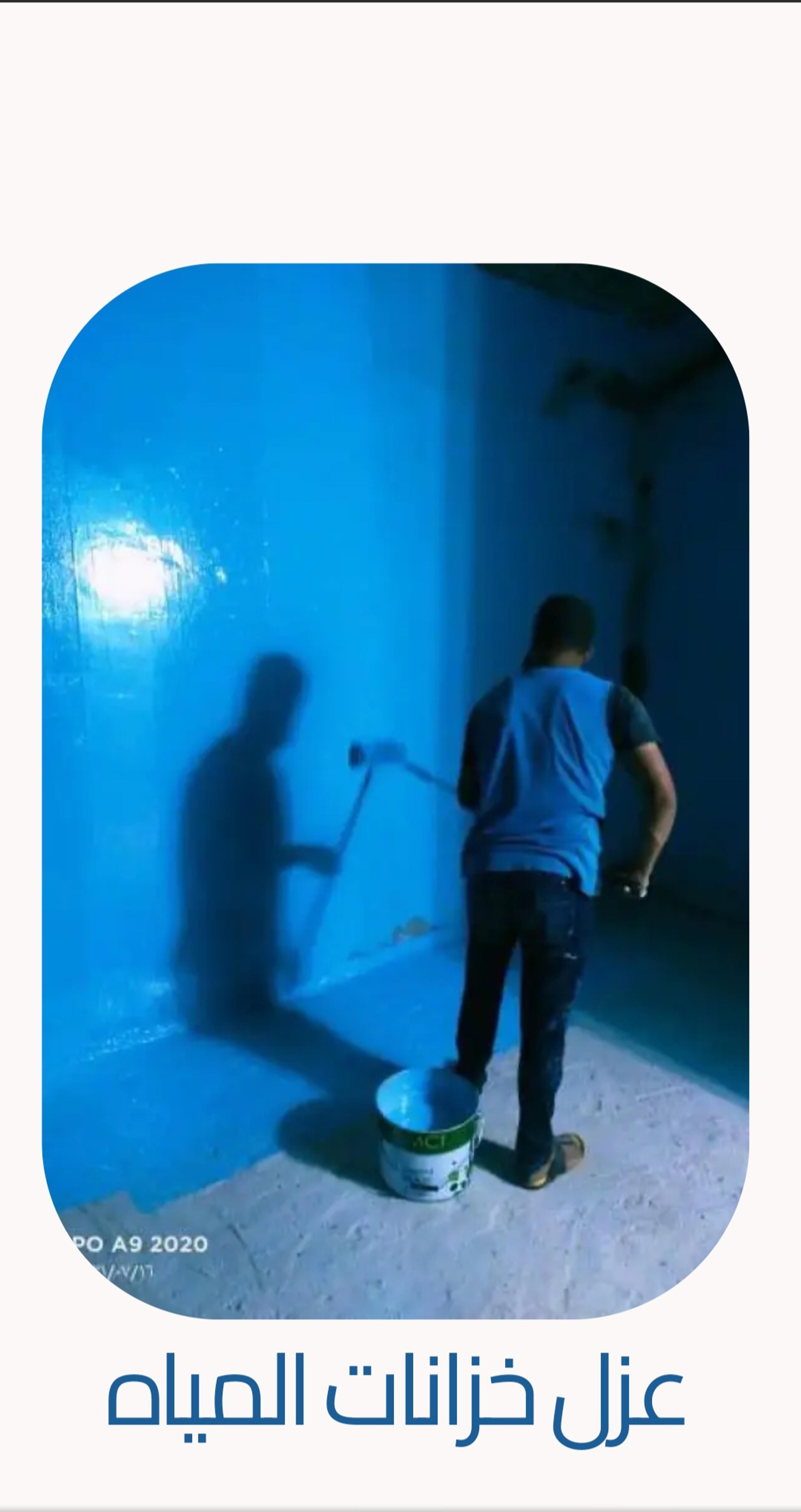 a0ab1ed7-088f-410c-9fe5-6bd28f723572.jpeg
