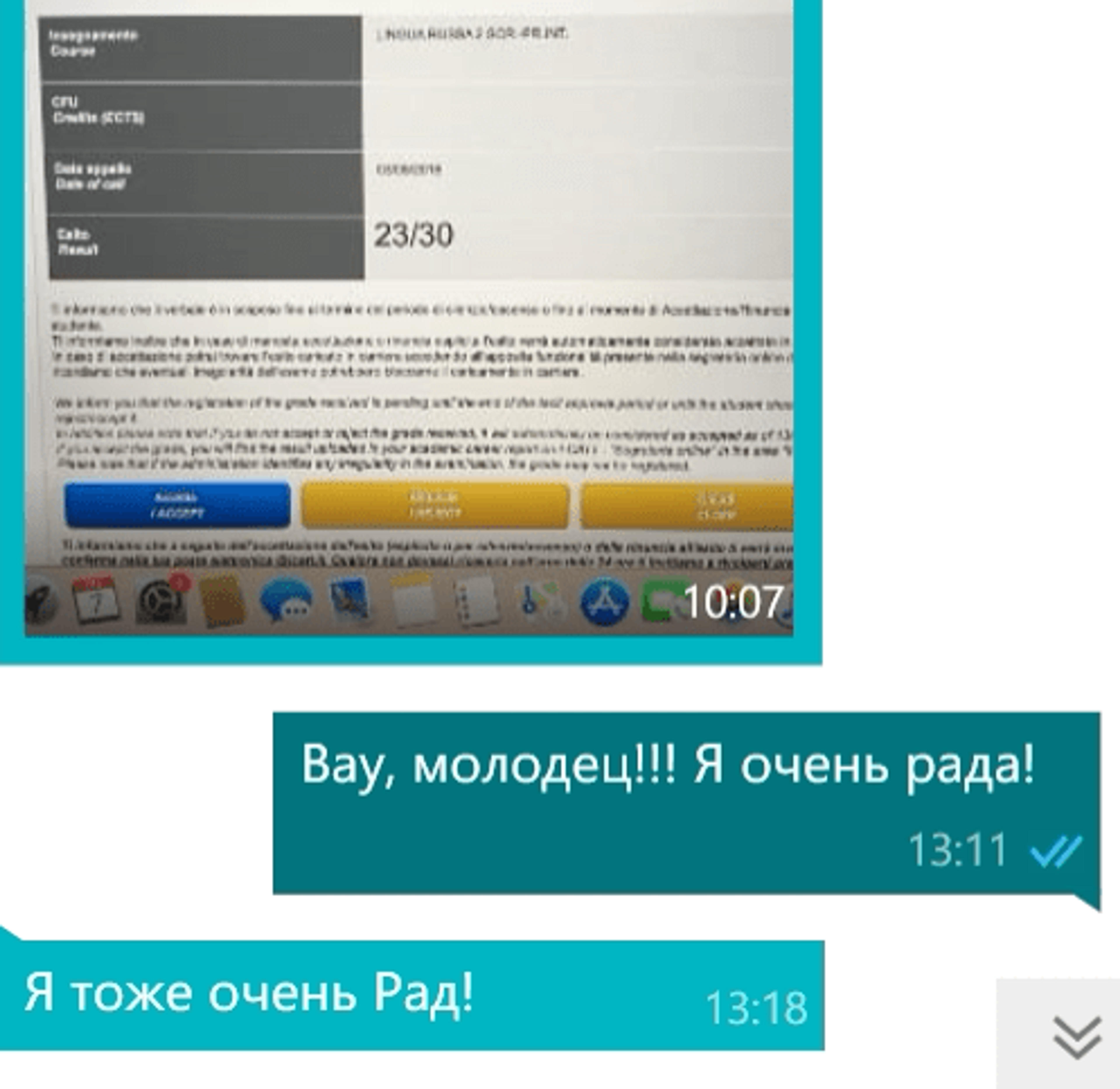 a10f07a1-12a5-4a7b-b88c-5aea014ab0e1.png