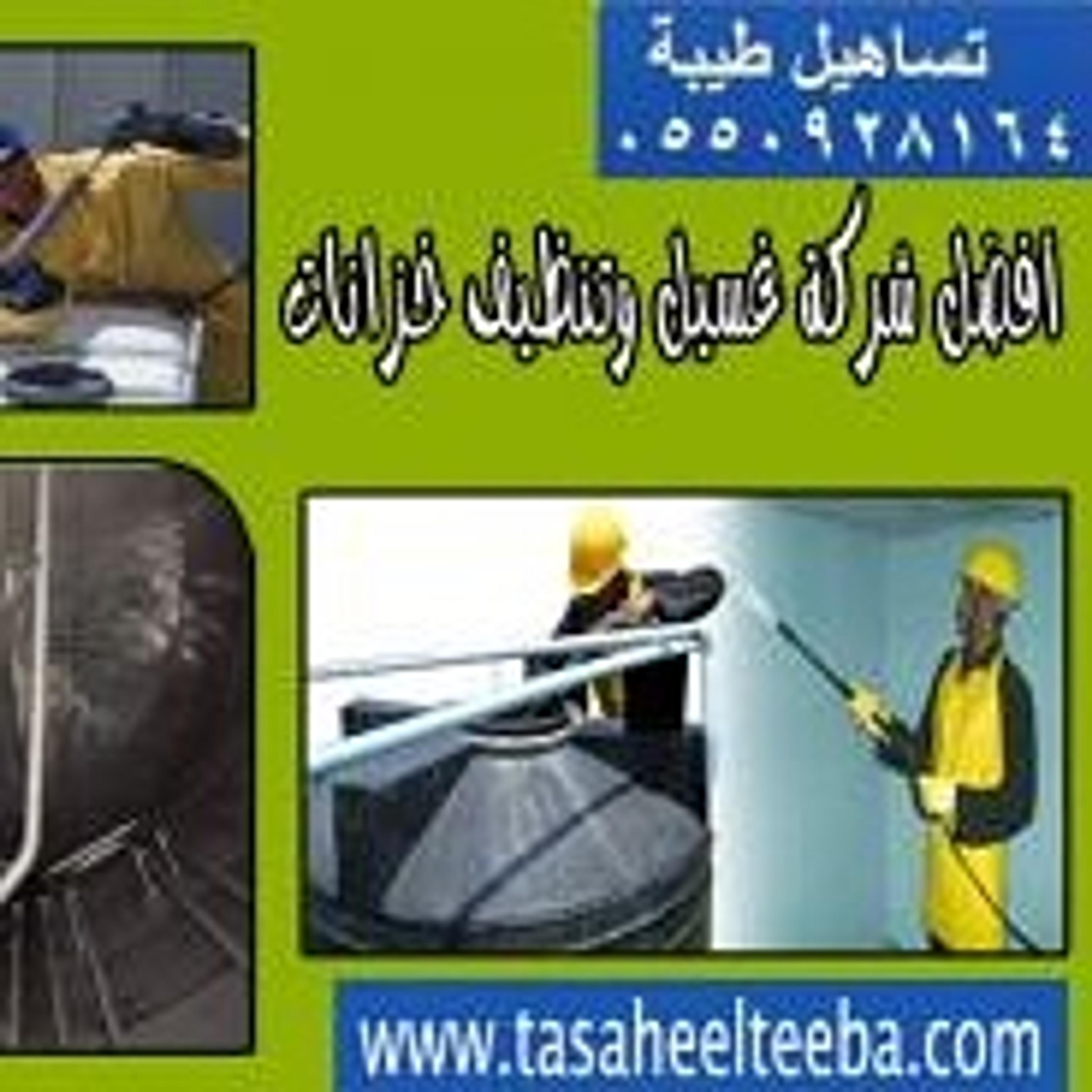 a17348ad-ea2d-4d39-81b5-2bab6ad2b06d.jpg