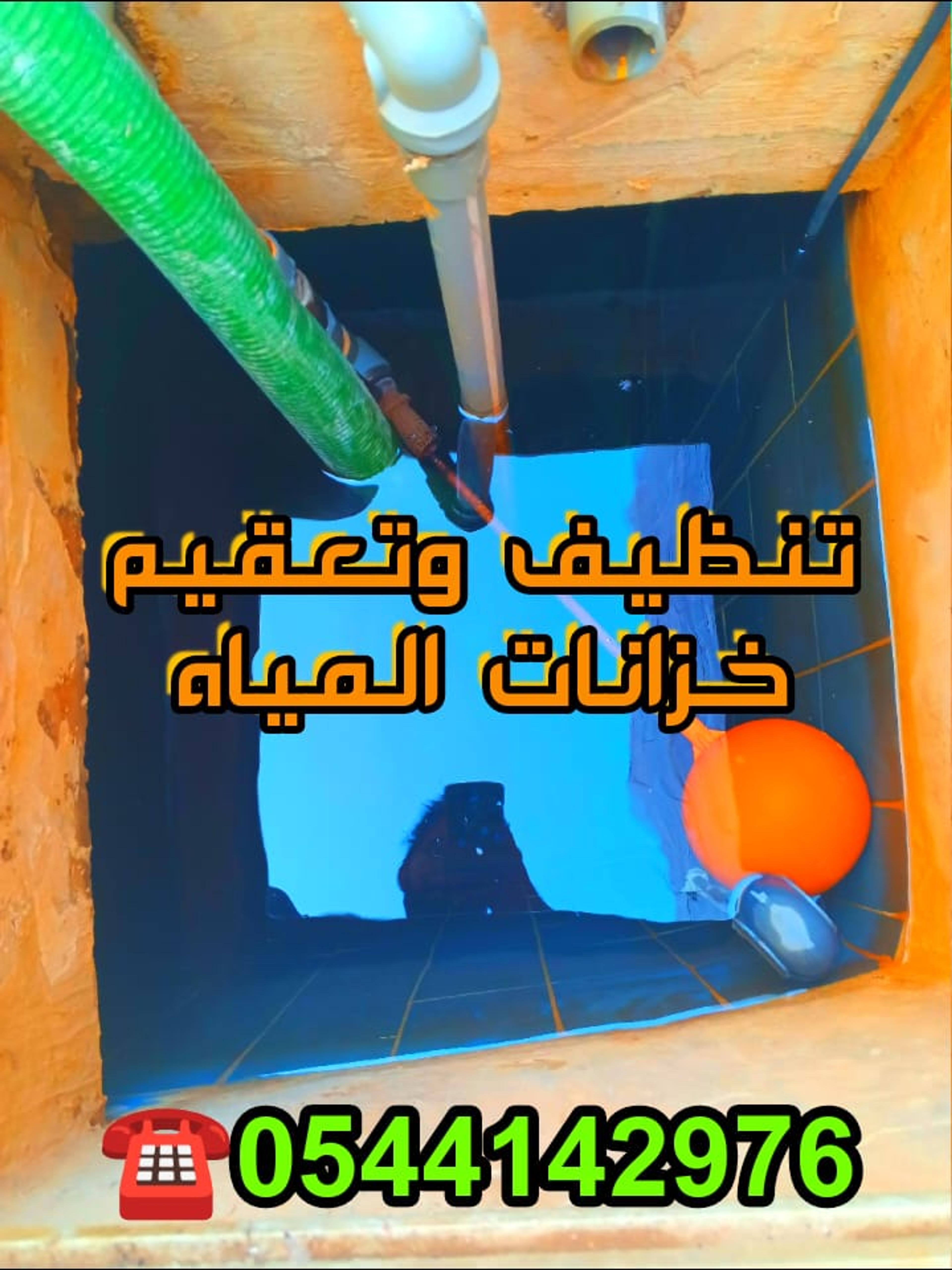 a1d62601-0cd8-4af5-9d31-1bc2c37956b5.jpeg