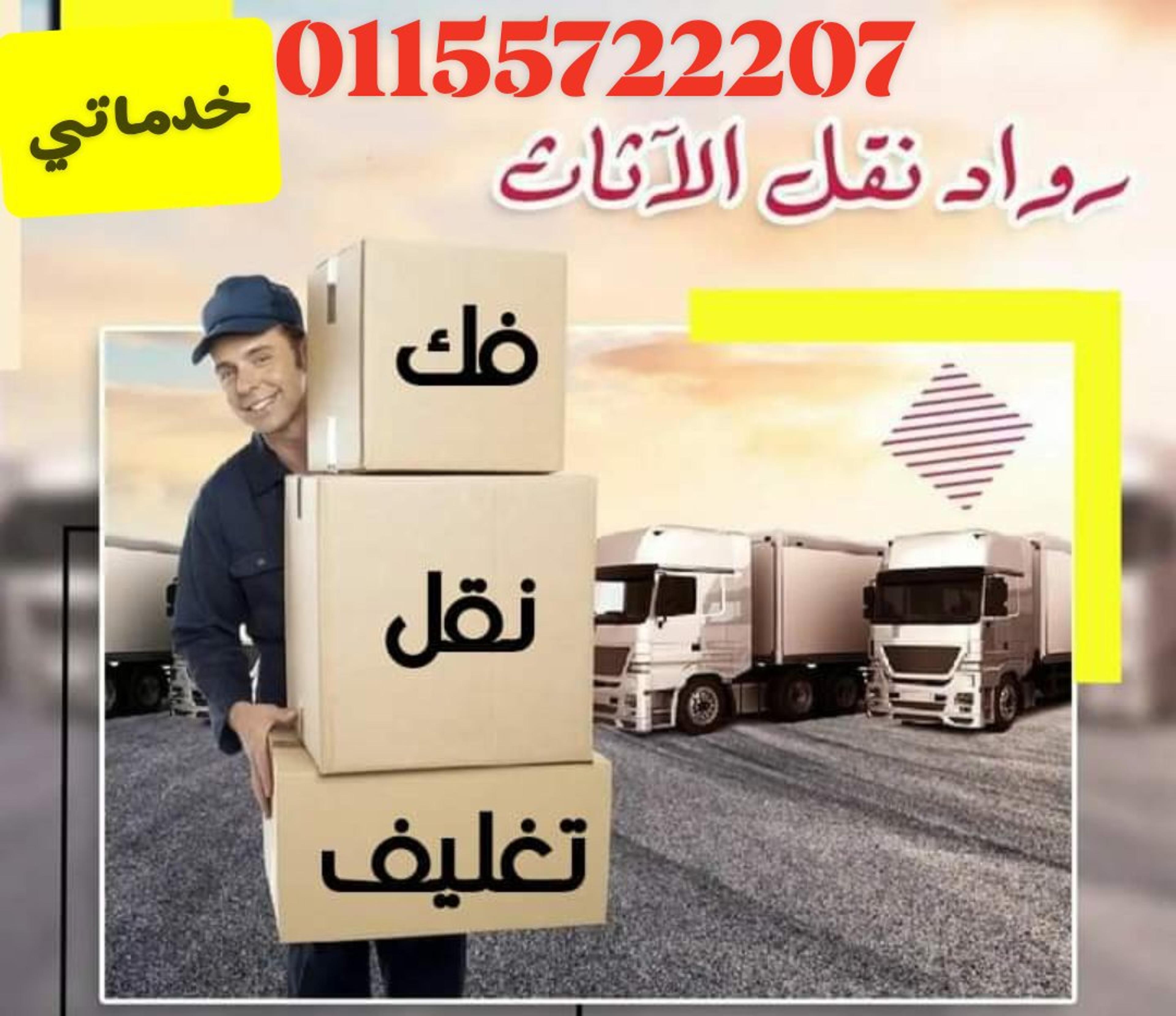 a2bd868d-7ee3-4885-b153-582260f3ec23.jpeg