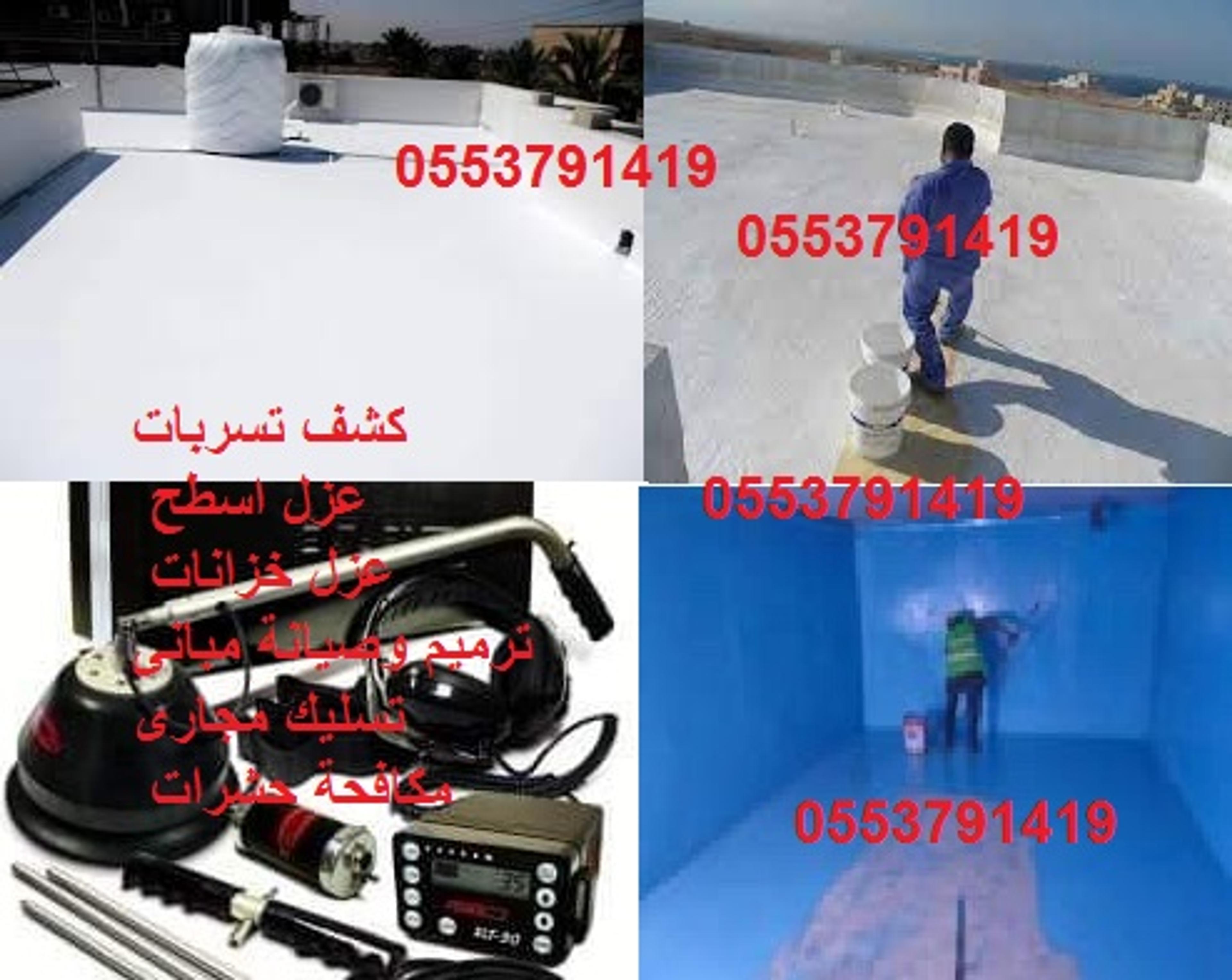 a2fb8534-1a2c-4d7e-8b72-70abca3cc924.jpeg