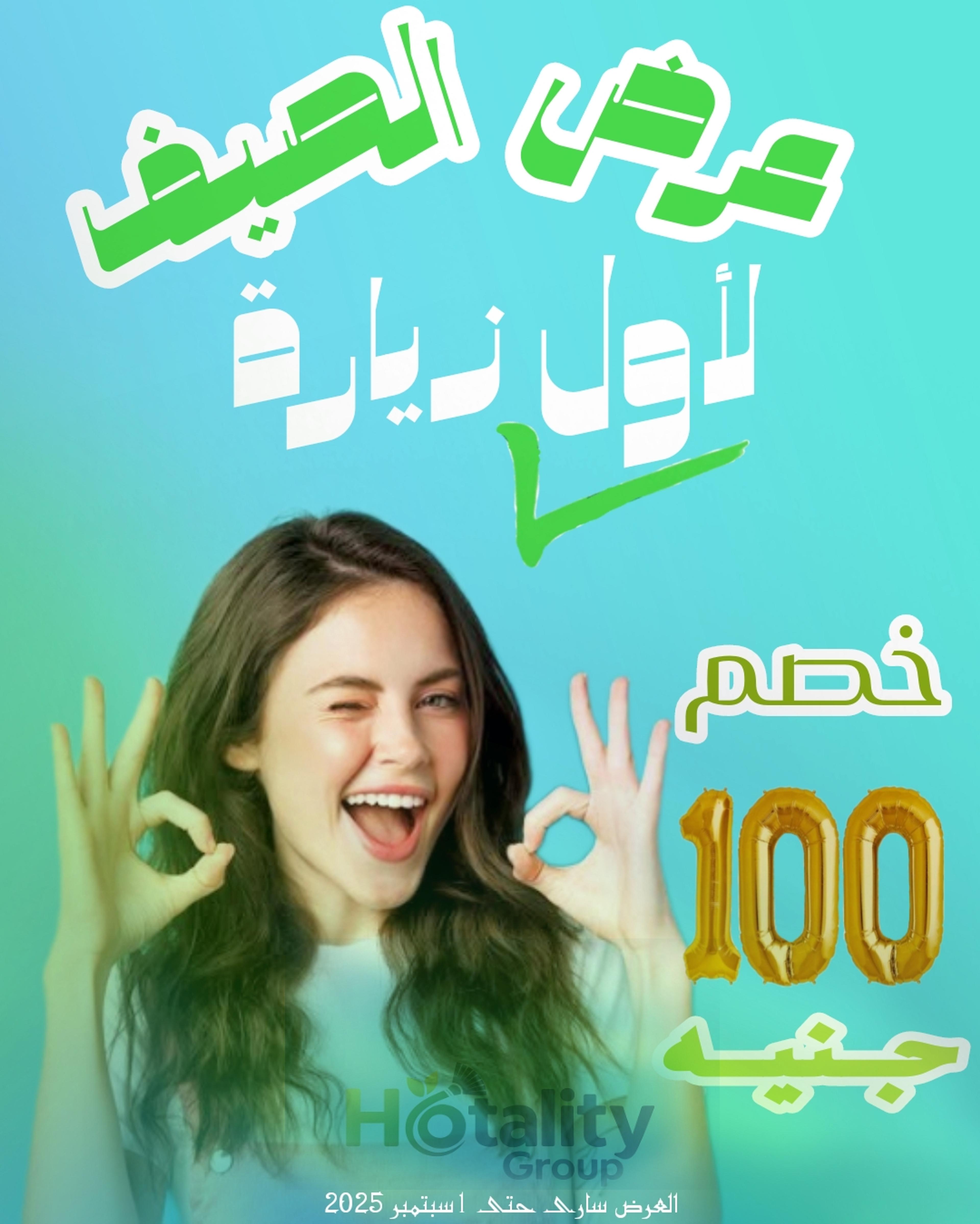 a3d85392-8eb8-4965-bf4d-0113647151a5.jpeg