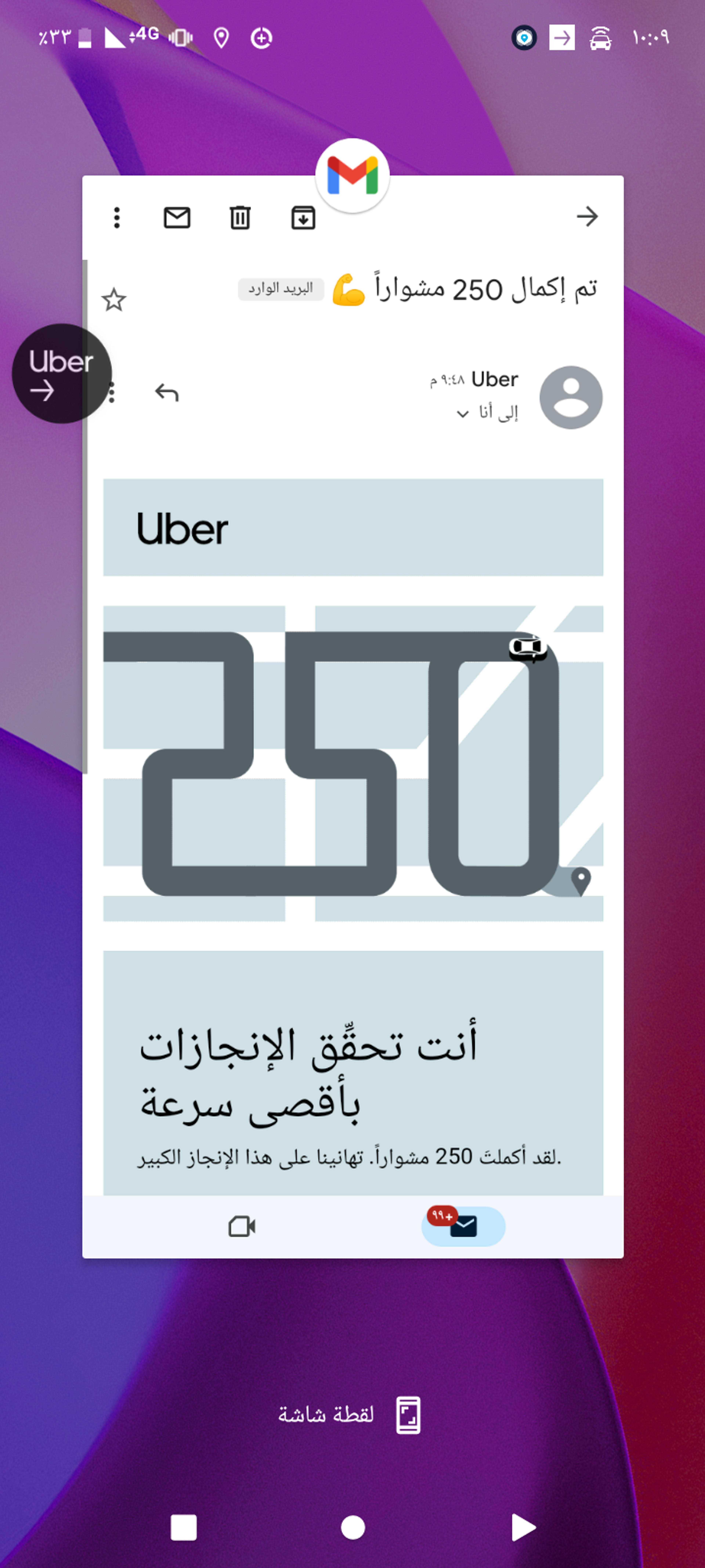 a43bb7b5-5fb6-4cb3-883f-bf0fdd83a203.png