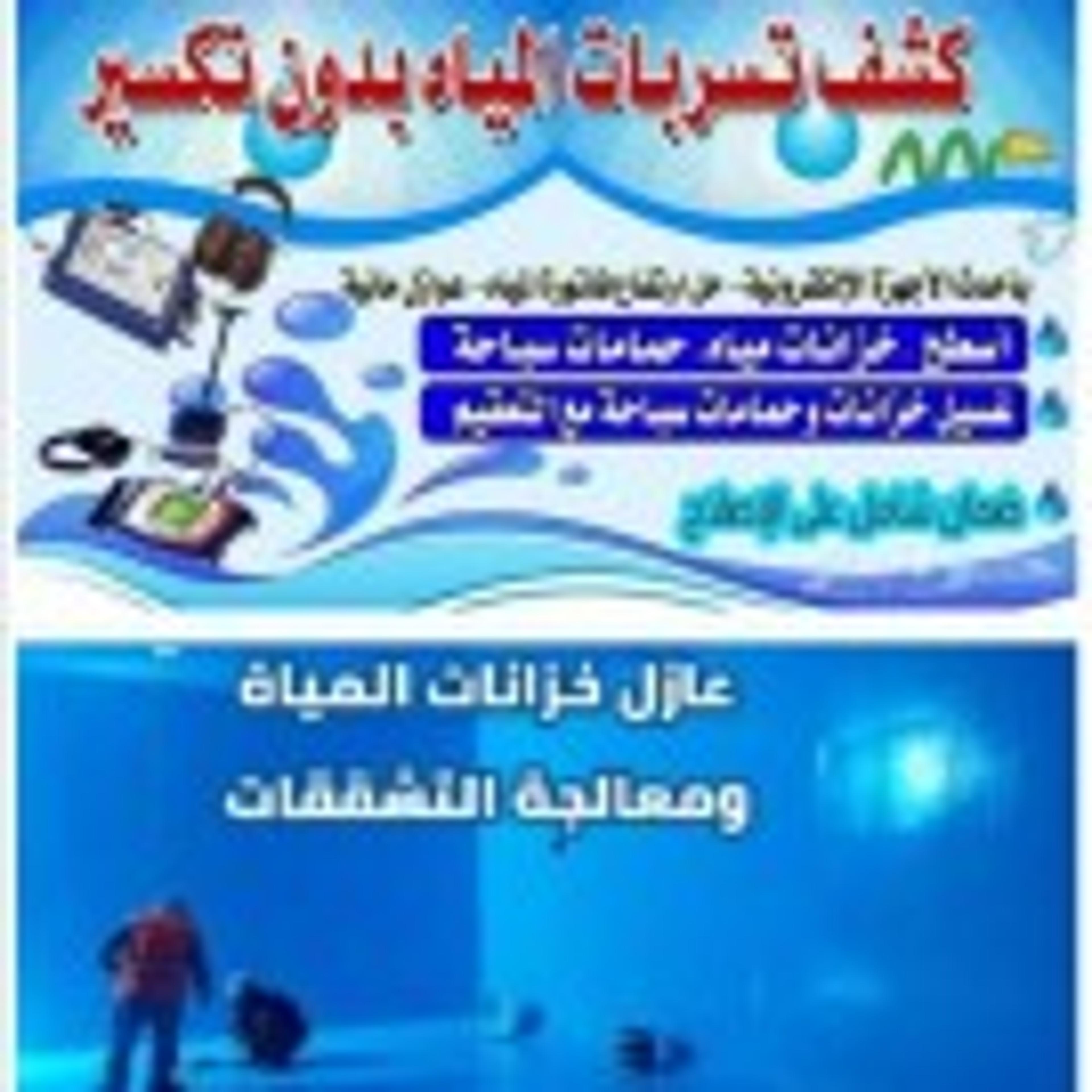 a4e9f2bd-7cbb-4217-9dc7-8f1bed073c38.jpeg