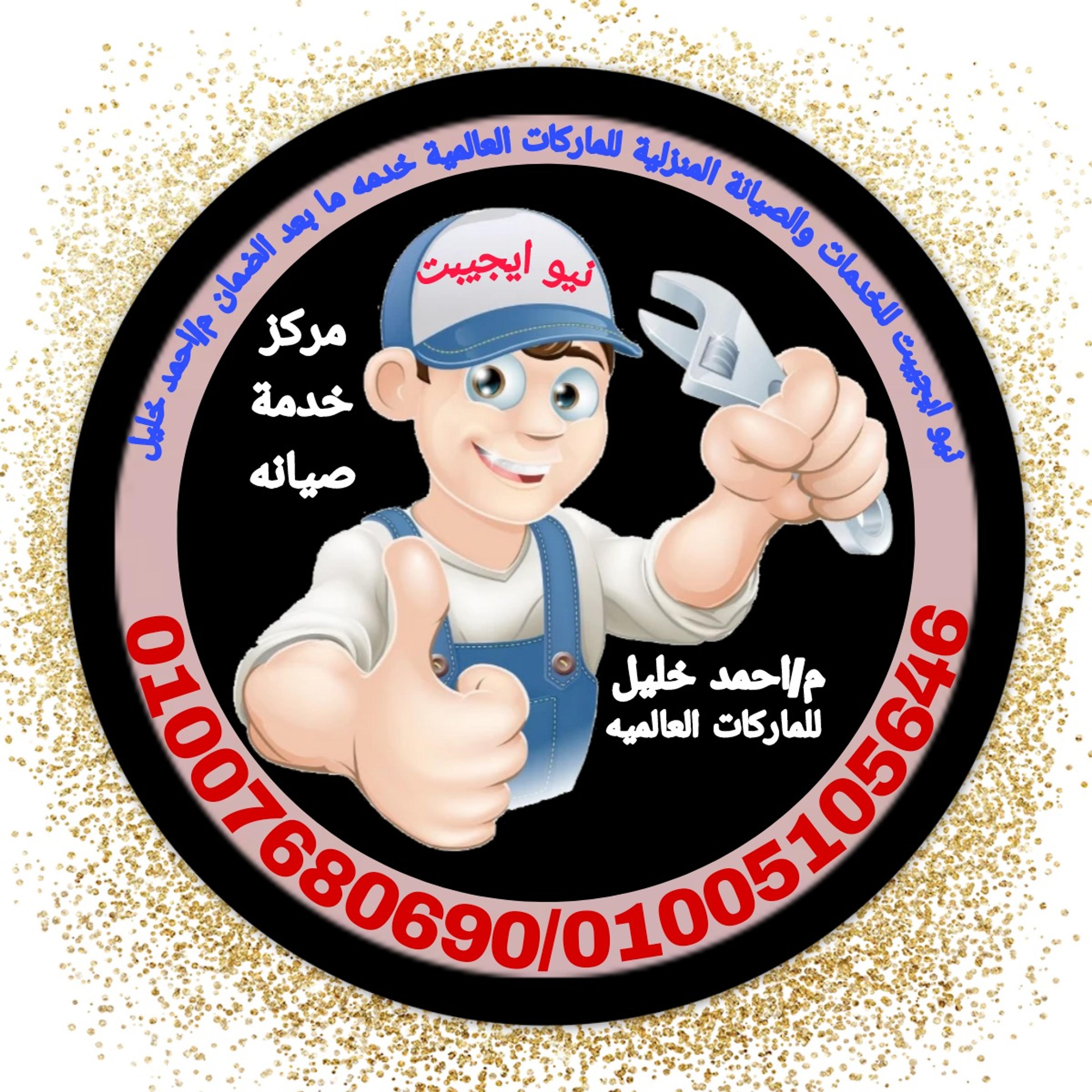 a511ff94-b24a-4ce5-ad54-3fcb1fee5c85.jpeg