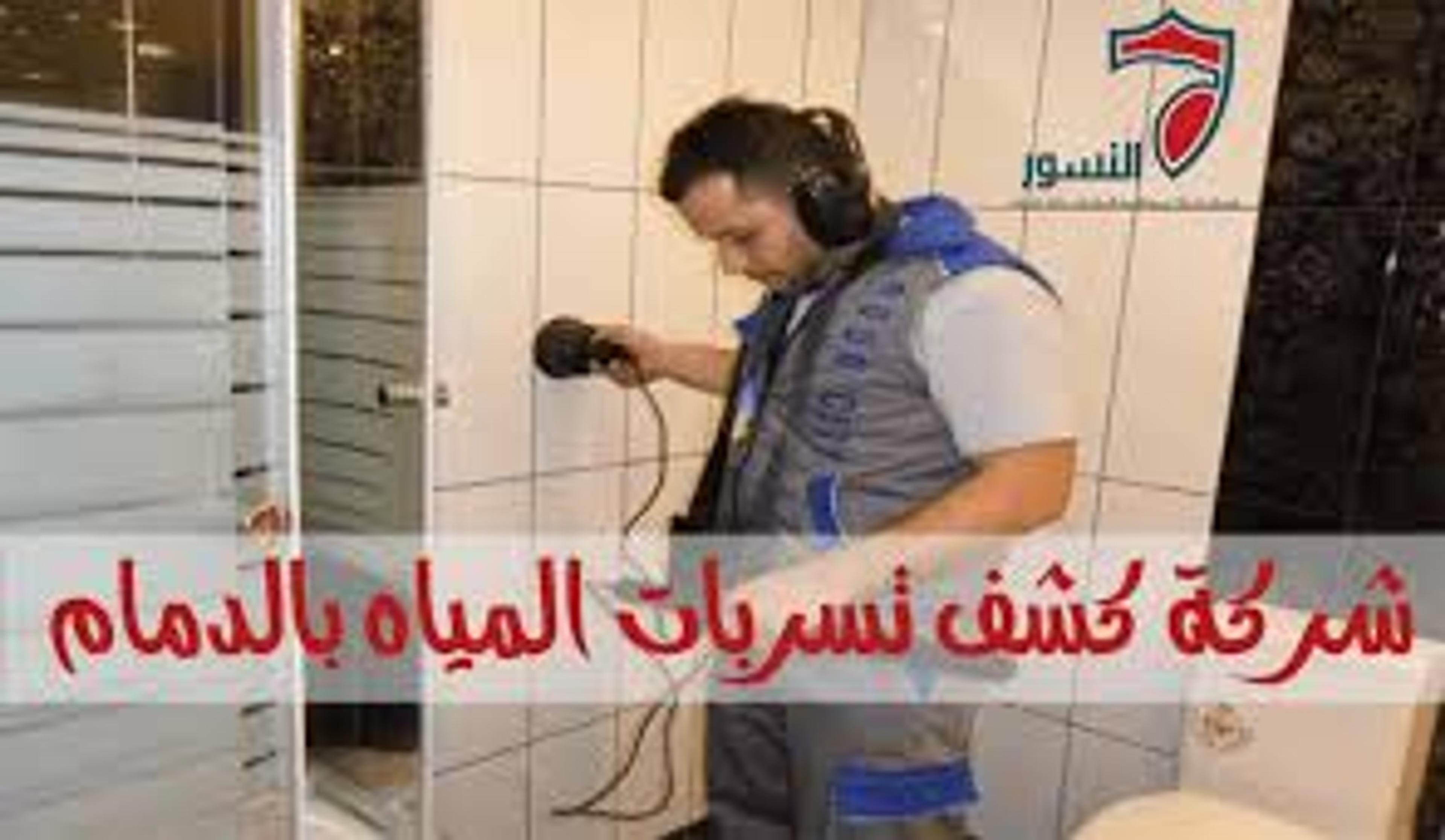 a55abda7-bdba-41b8-82f8-7ae9b3f42991.jpeg