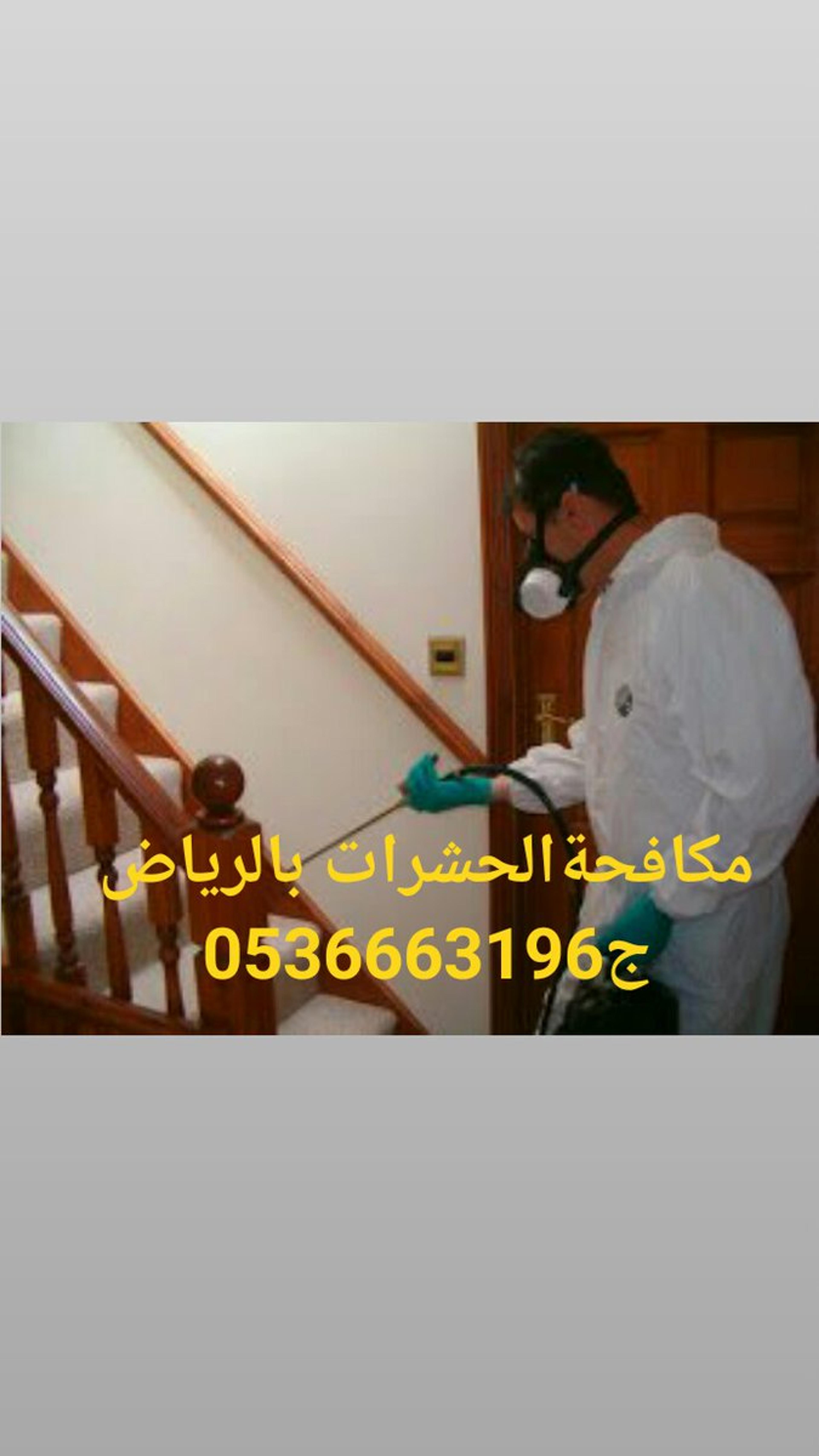 a594d47a-ffae-4d52-aed2-712c5a4e6d47.jpeg