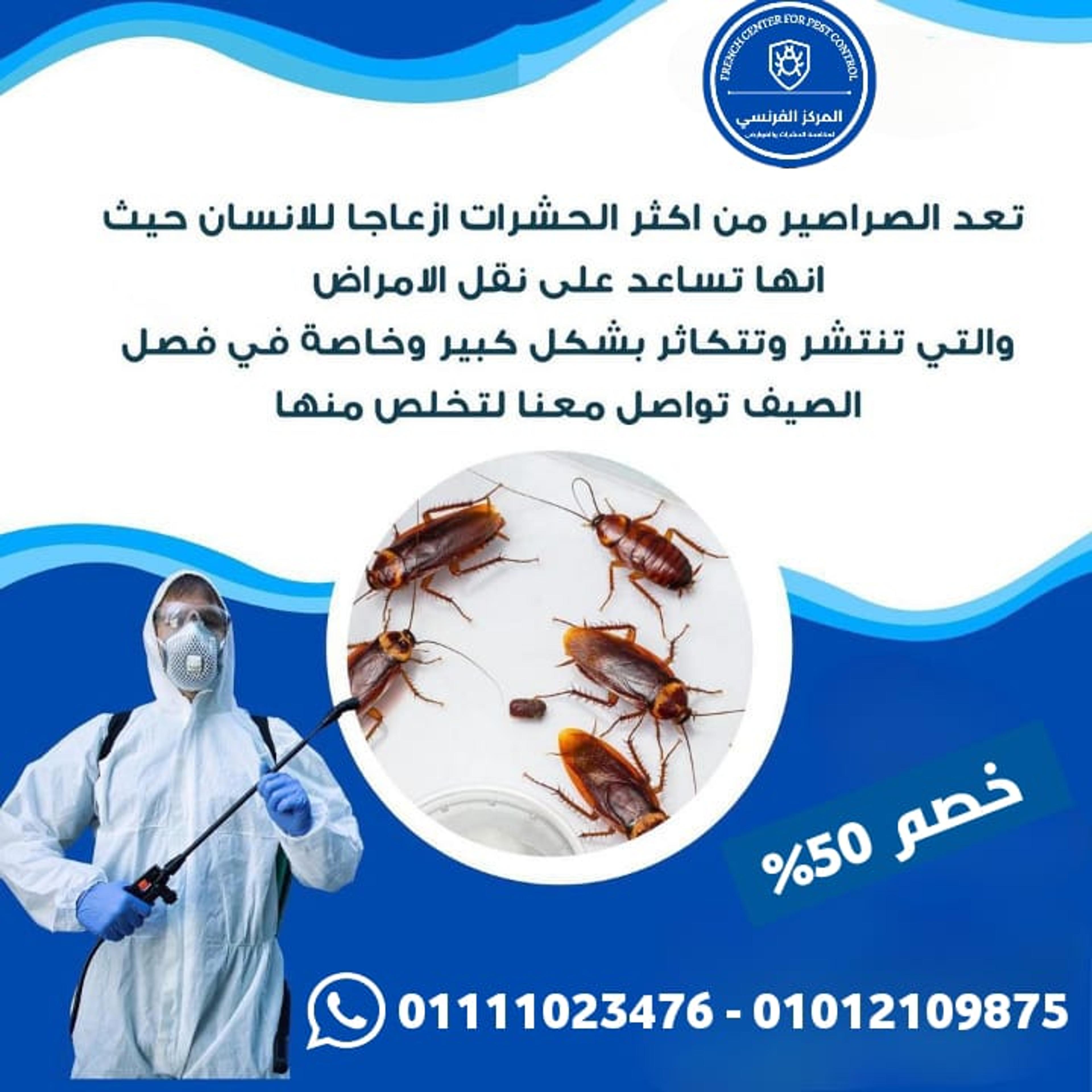 a599ca15-ccaf-4b06-b653-83d7fc9e7b59.jpeg