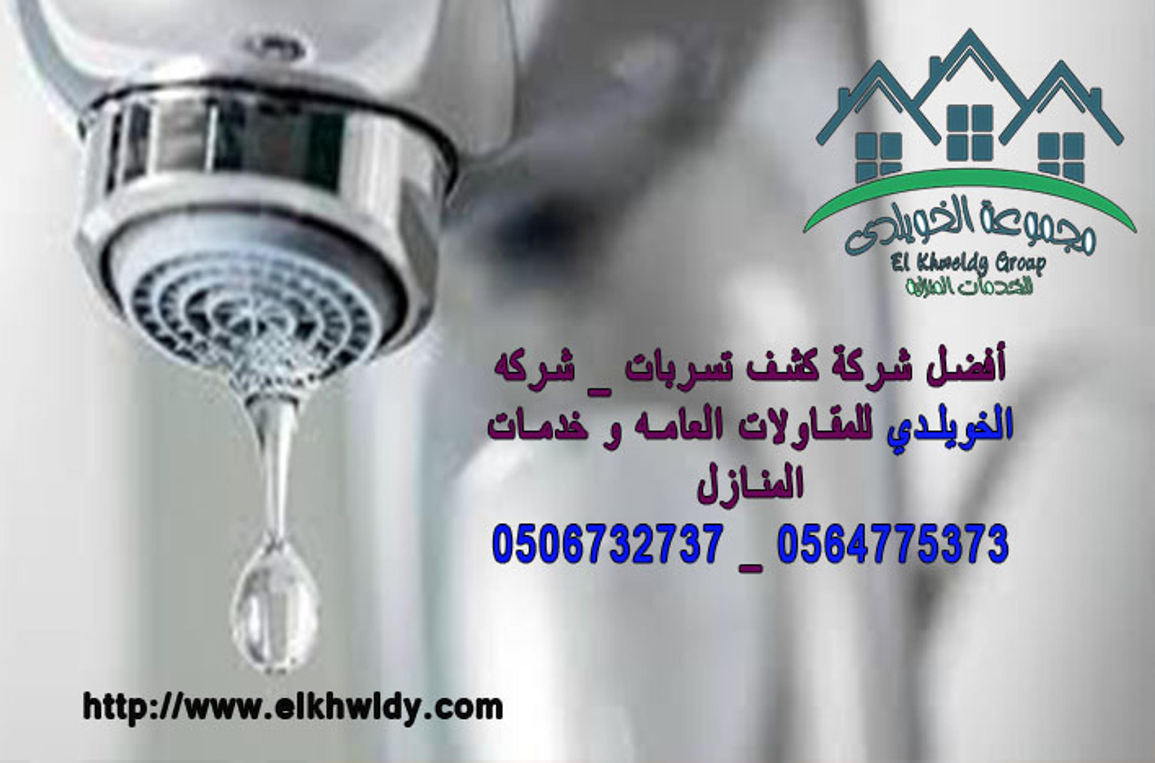 a5a65eeb-85c7-4d3f-87b7-5e679947be90.jpeg