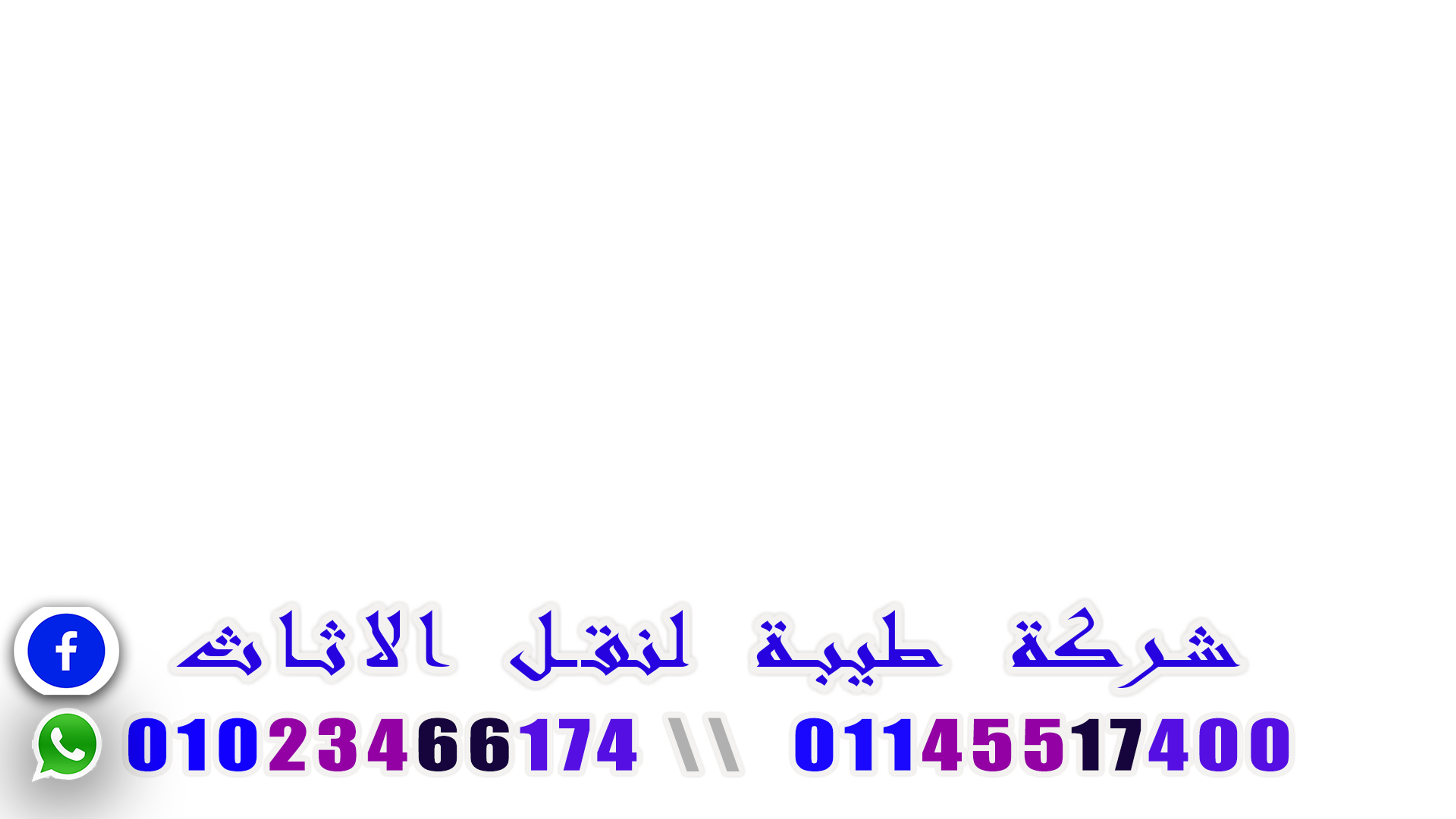 a748c690-513e-44d7-bc2b-c924f03cfbeb.png