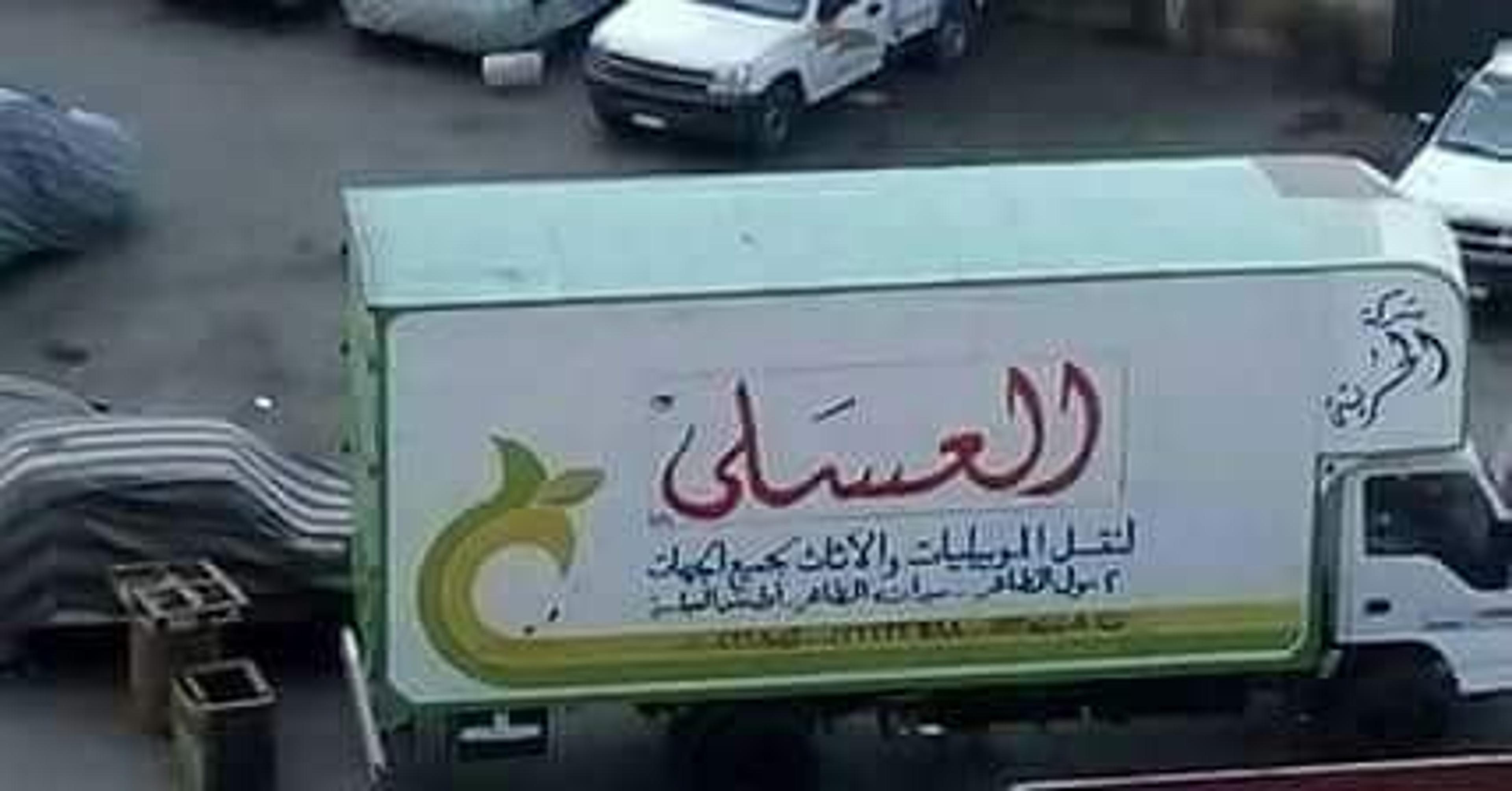 a7a8e2d7-3d27-41a3-8c22-fe775551439f.jpg