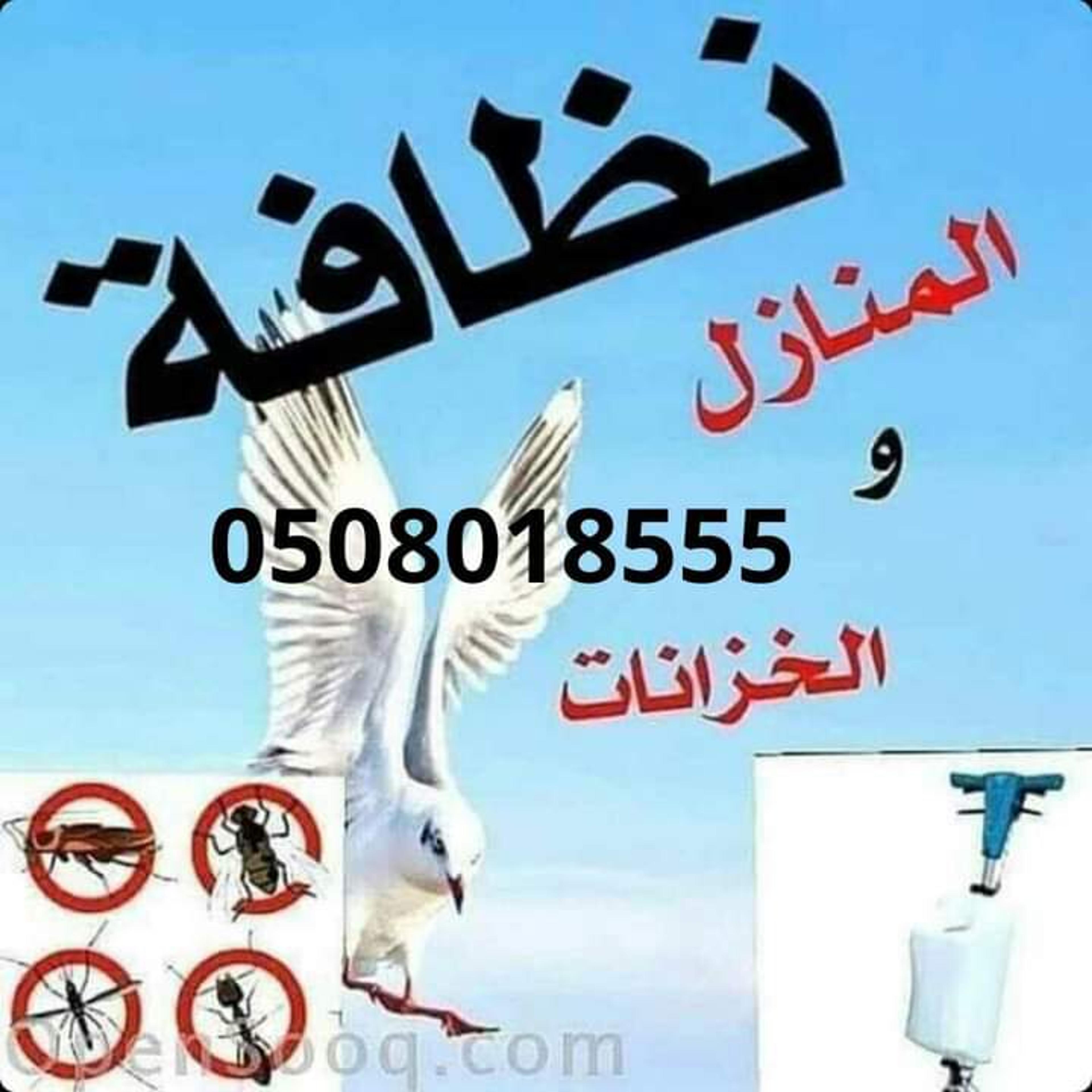 a7d70b0d-02da-4e66-b59a-09117218c23e.jpeg