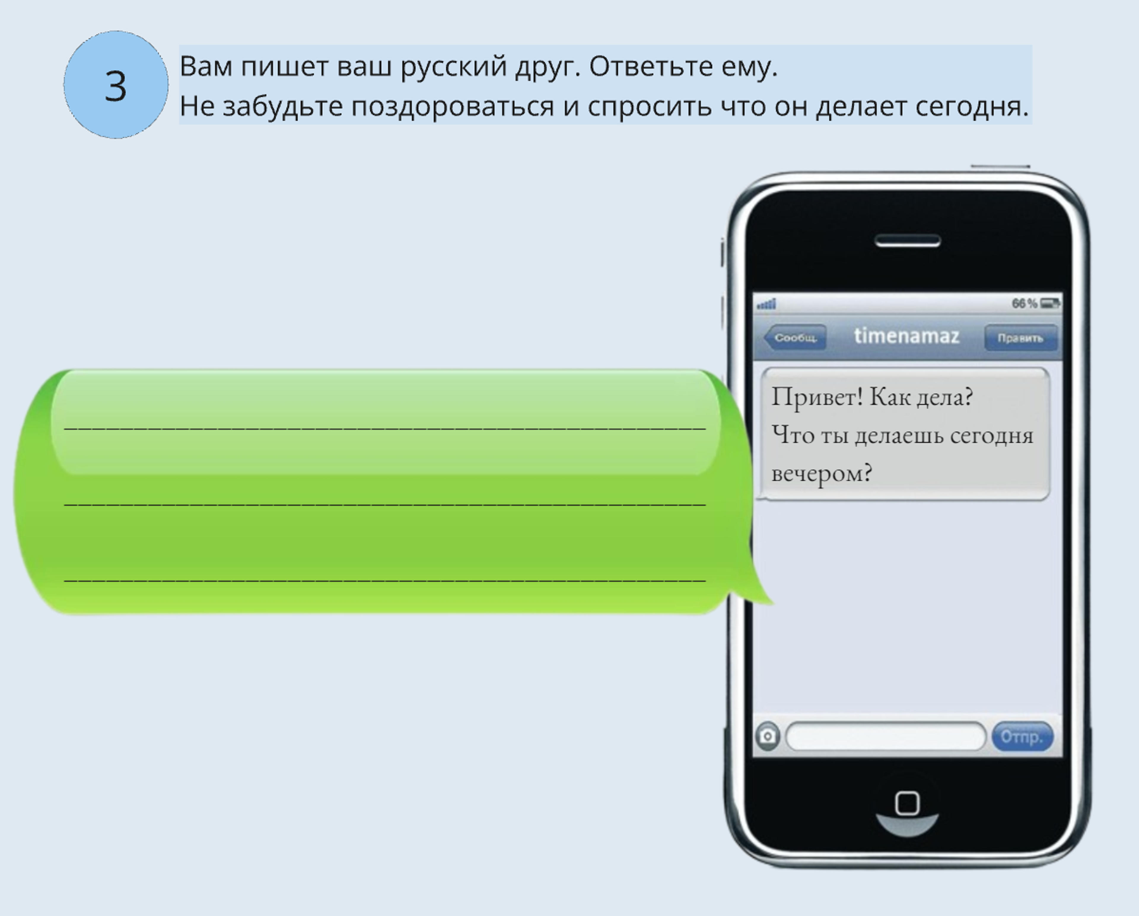 a911be04-44d4-4cbe-9c69-a3a3516239ab.png
