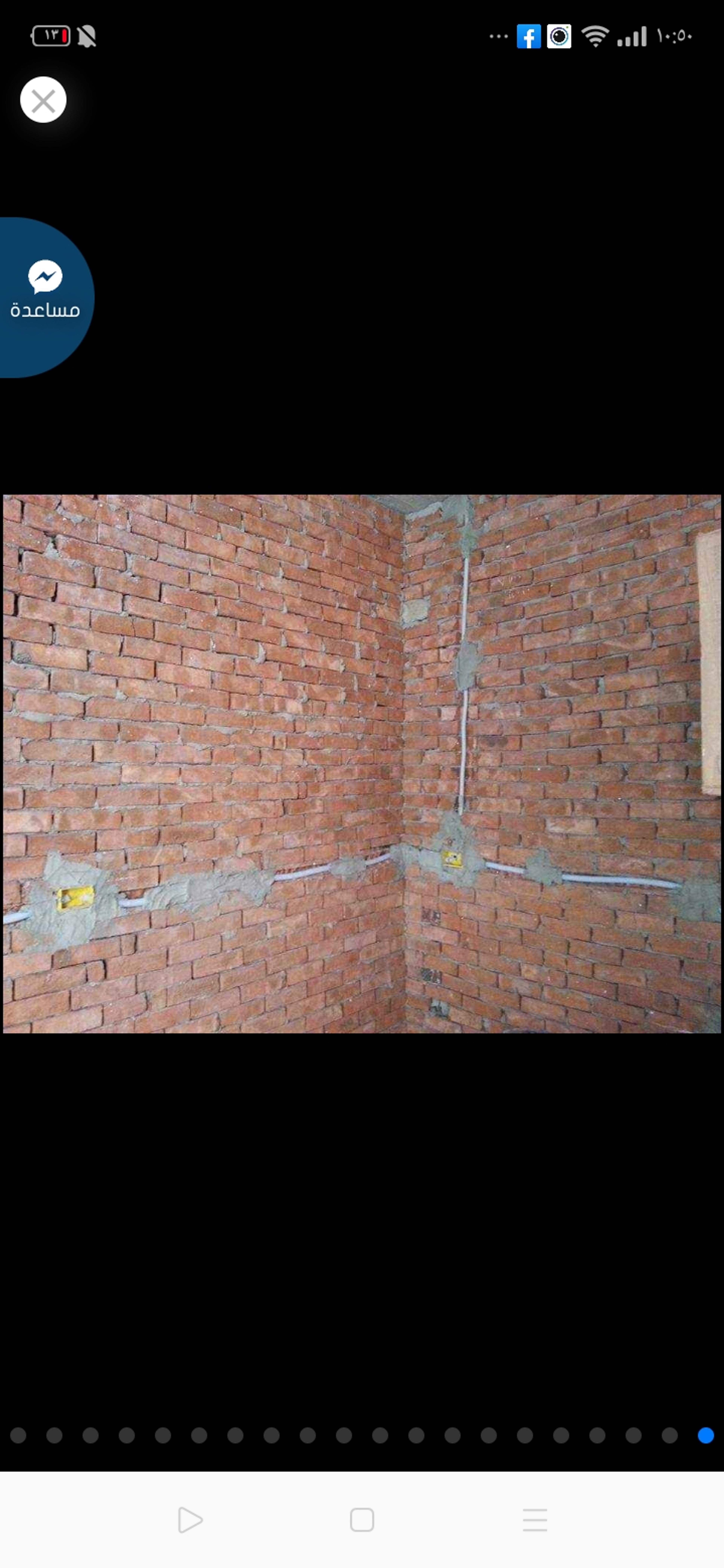 a9802aca-a4f0-4fea-a611-359df6bde584.jpeg