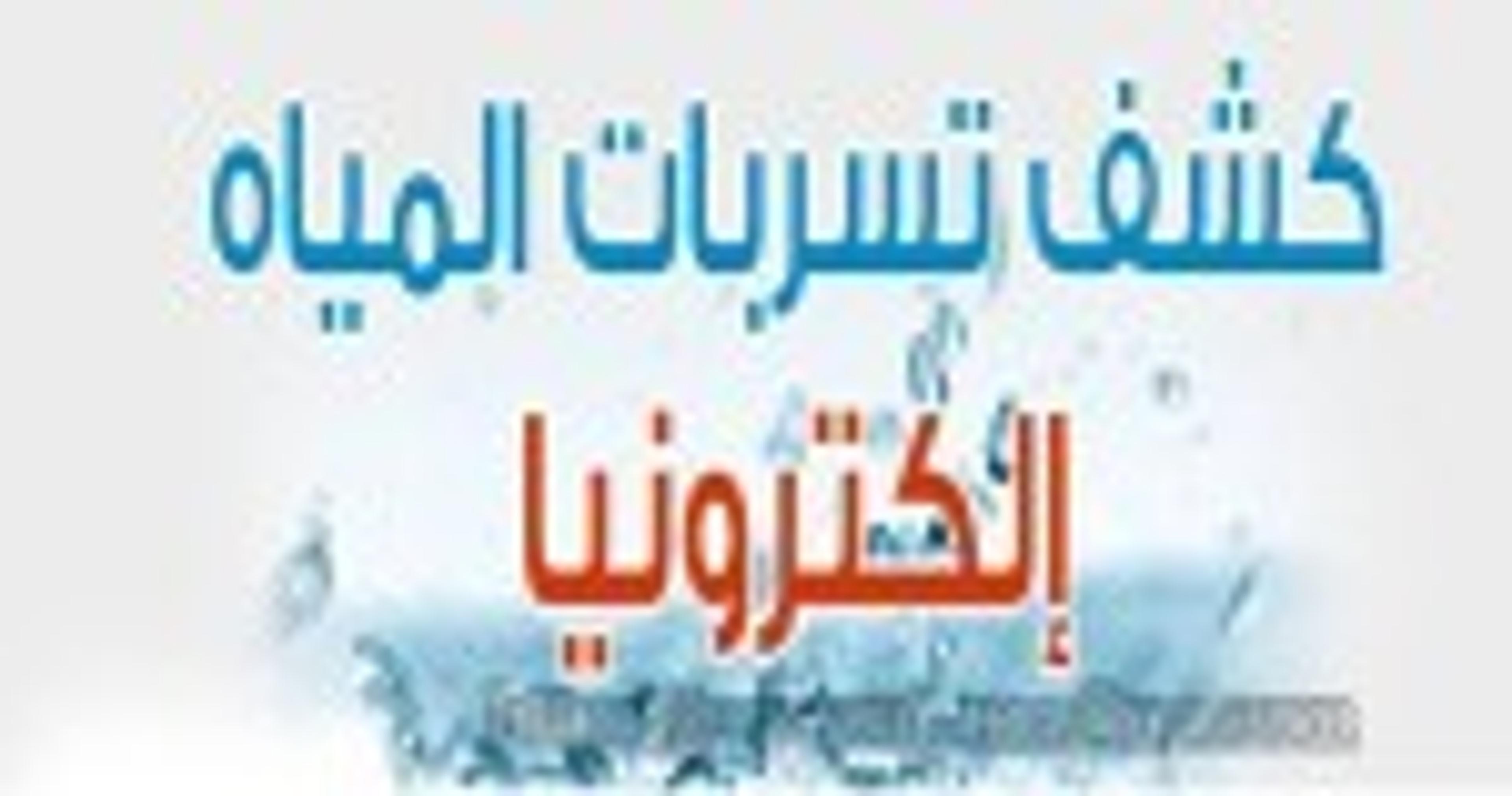 aaa3d7d1-abd3-404b-85cb-2d27876f0b45.jpeg