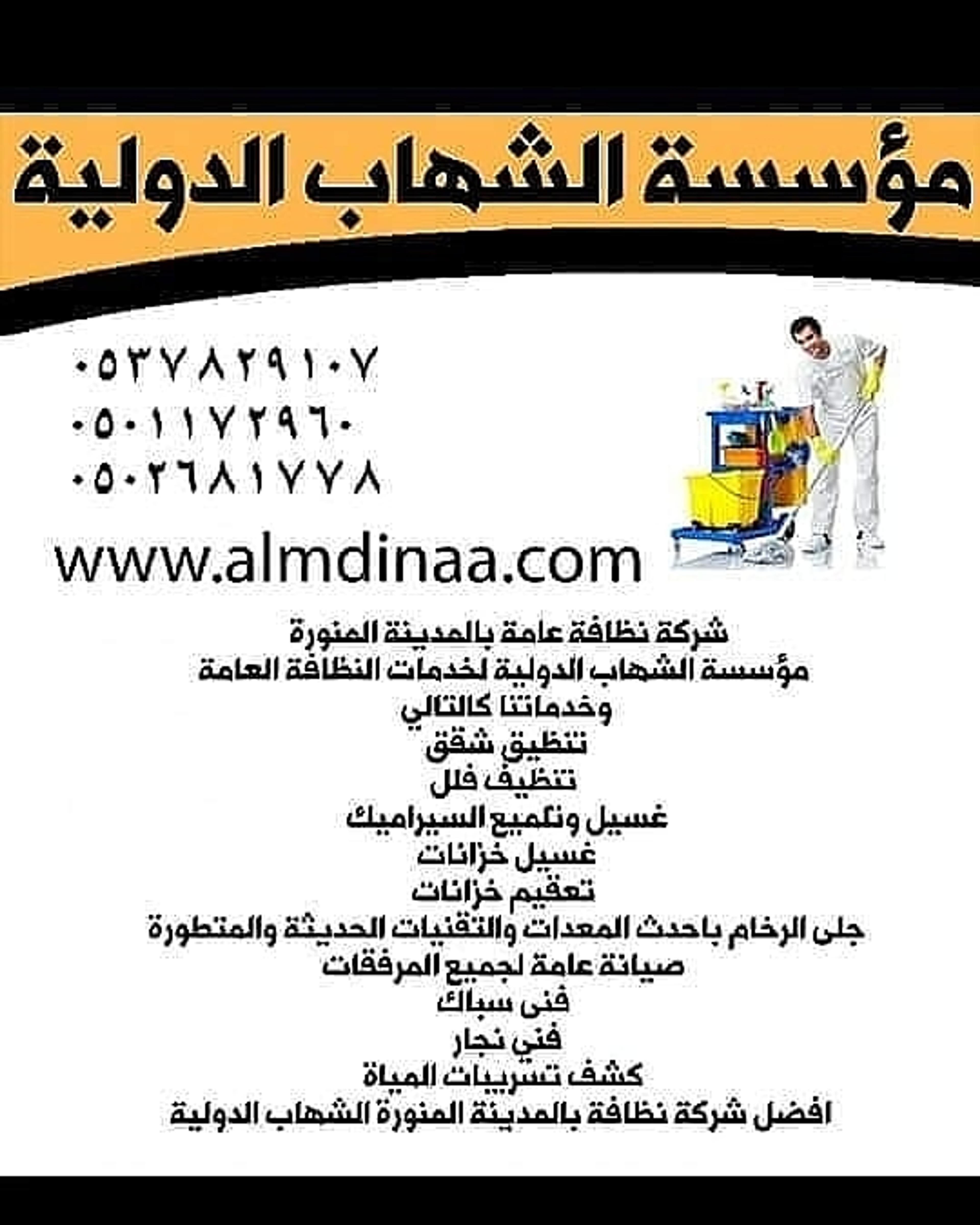 aaa895a4-018f-4d4a-85b3-a39dc76f21d9.jpg