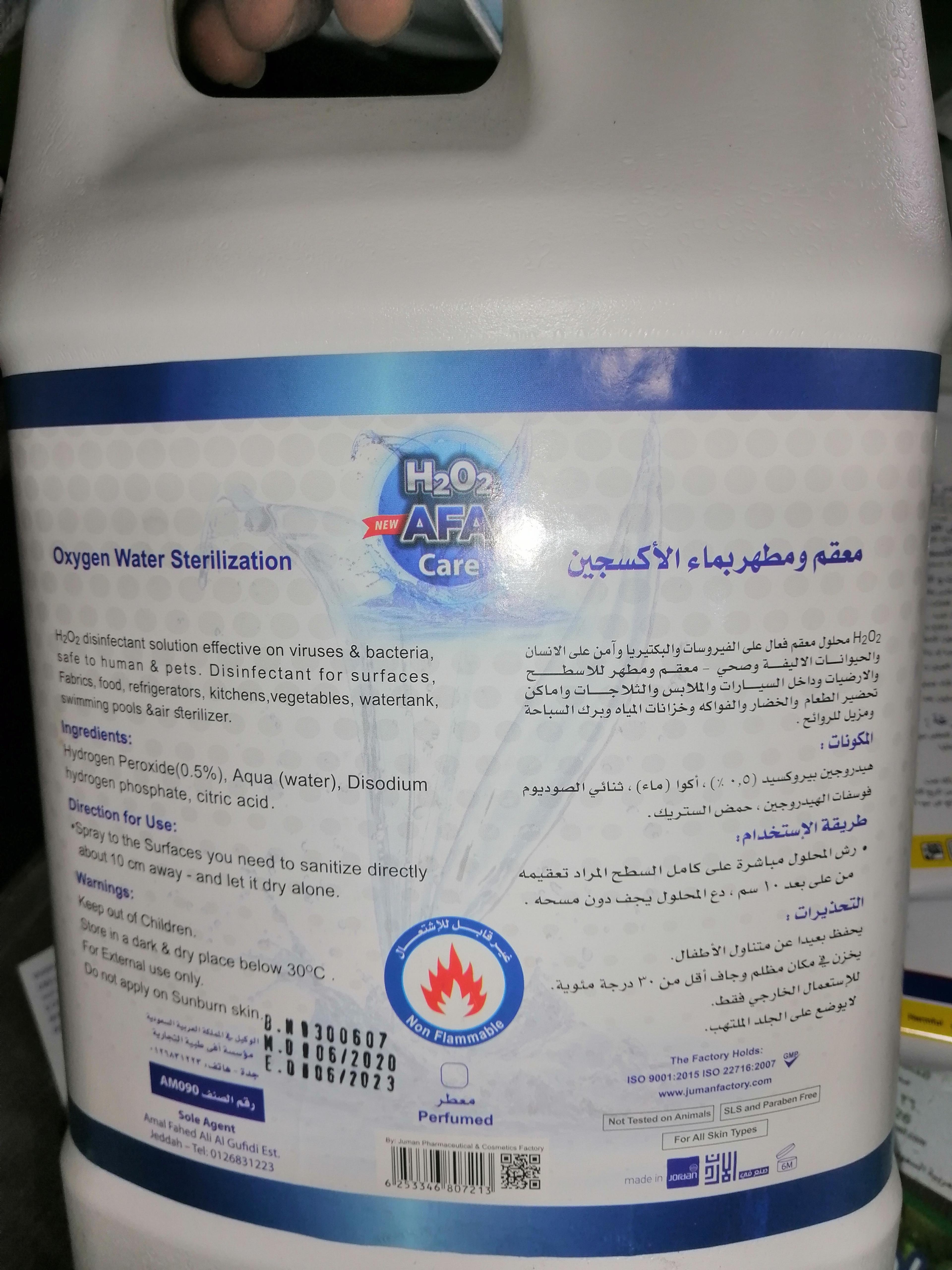 ab375eba-b26d-4e4b-bcfc-4b201deefa5f.jpeg
