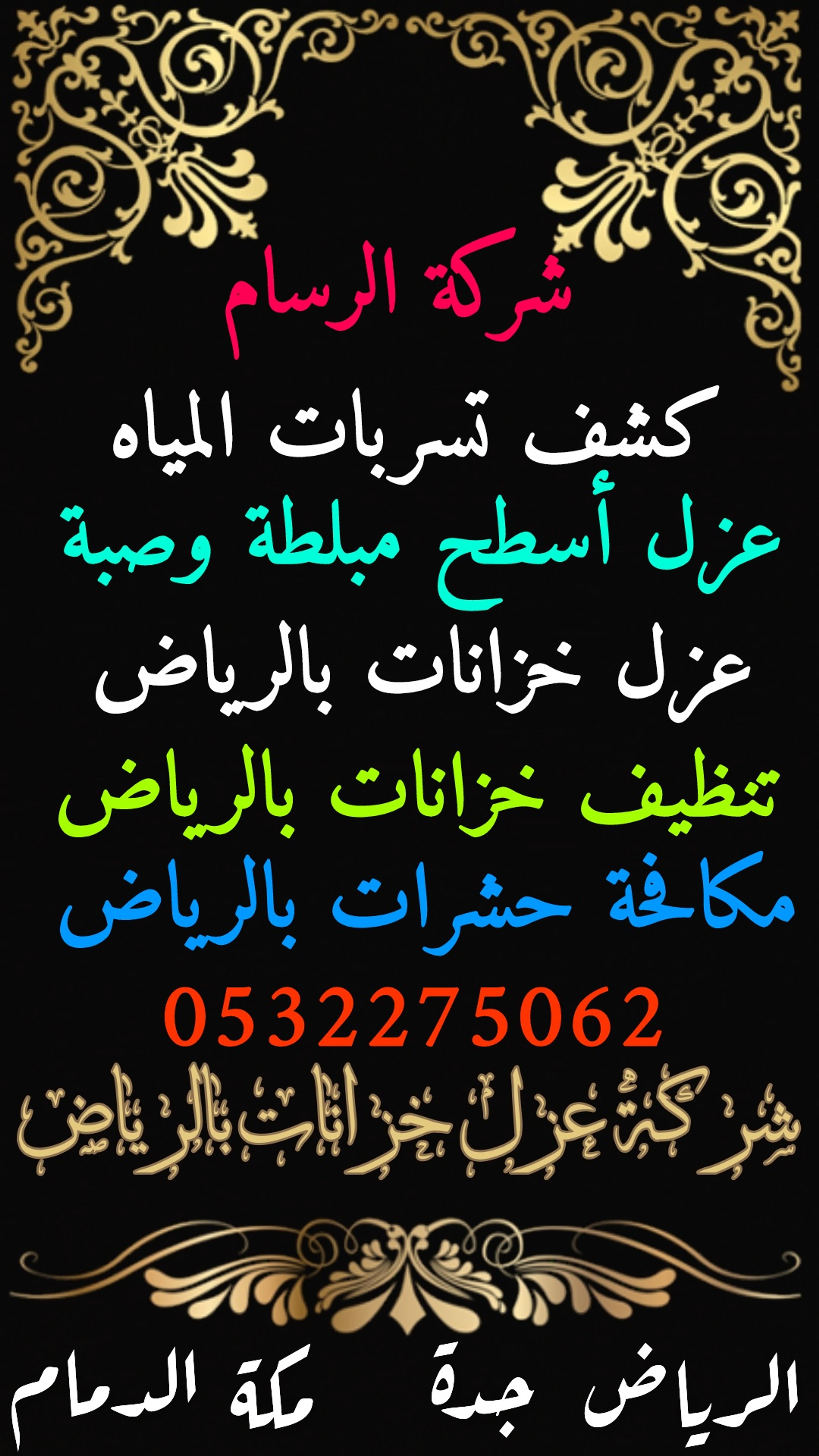 ab85bf3c-315b-4187-adf6-5945809e8d26.jpeg