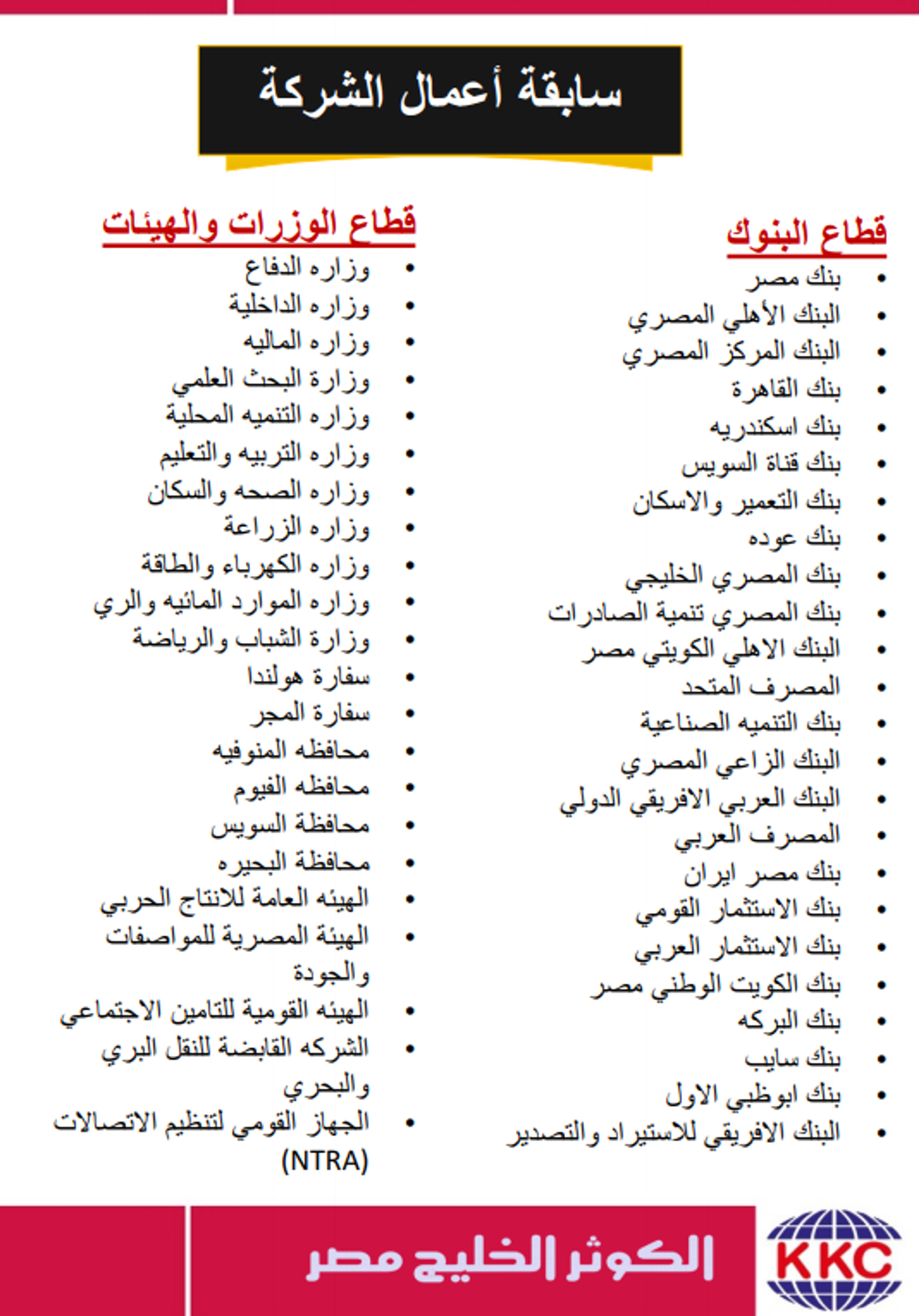 aba470b9-c8a3-4e5c-be07-66d3f536ce2b.png