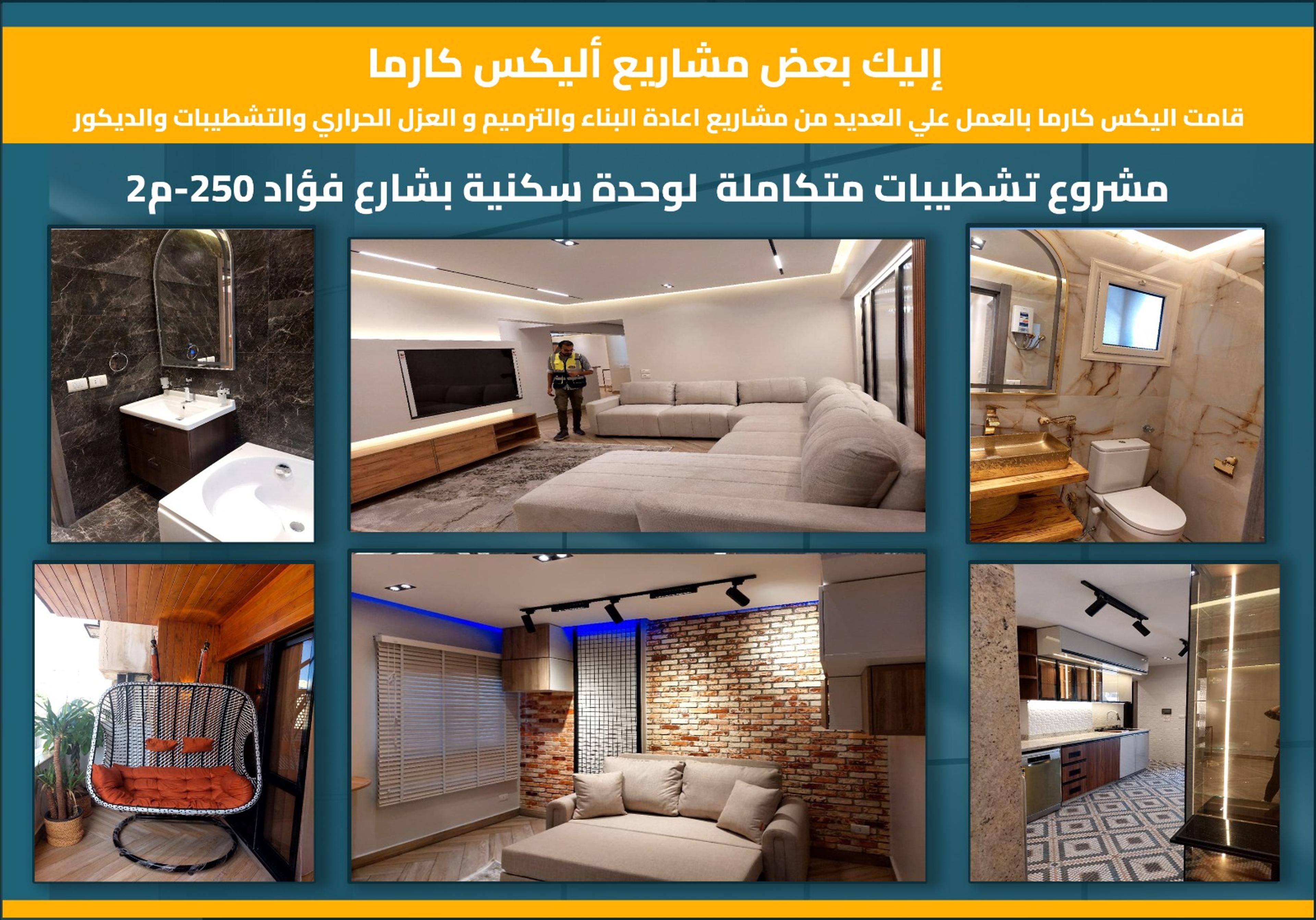 abcefe34-280a-4adb-bd43-1d126042be1d.jpeg