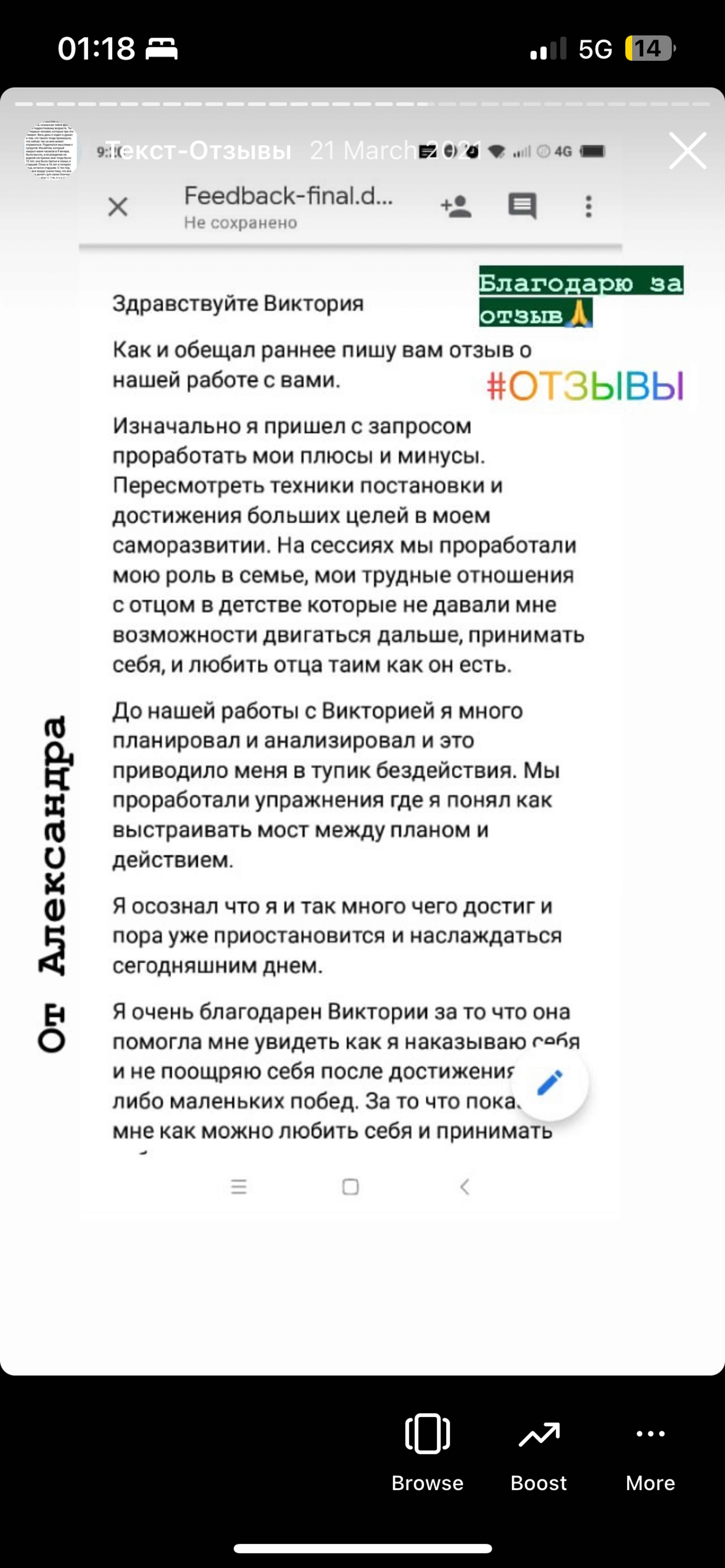 ac22ed56-17f5-4c31-b311-0000234b9258.png