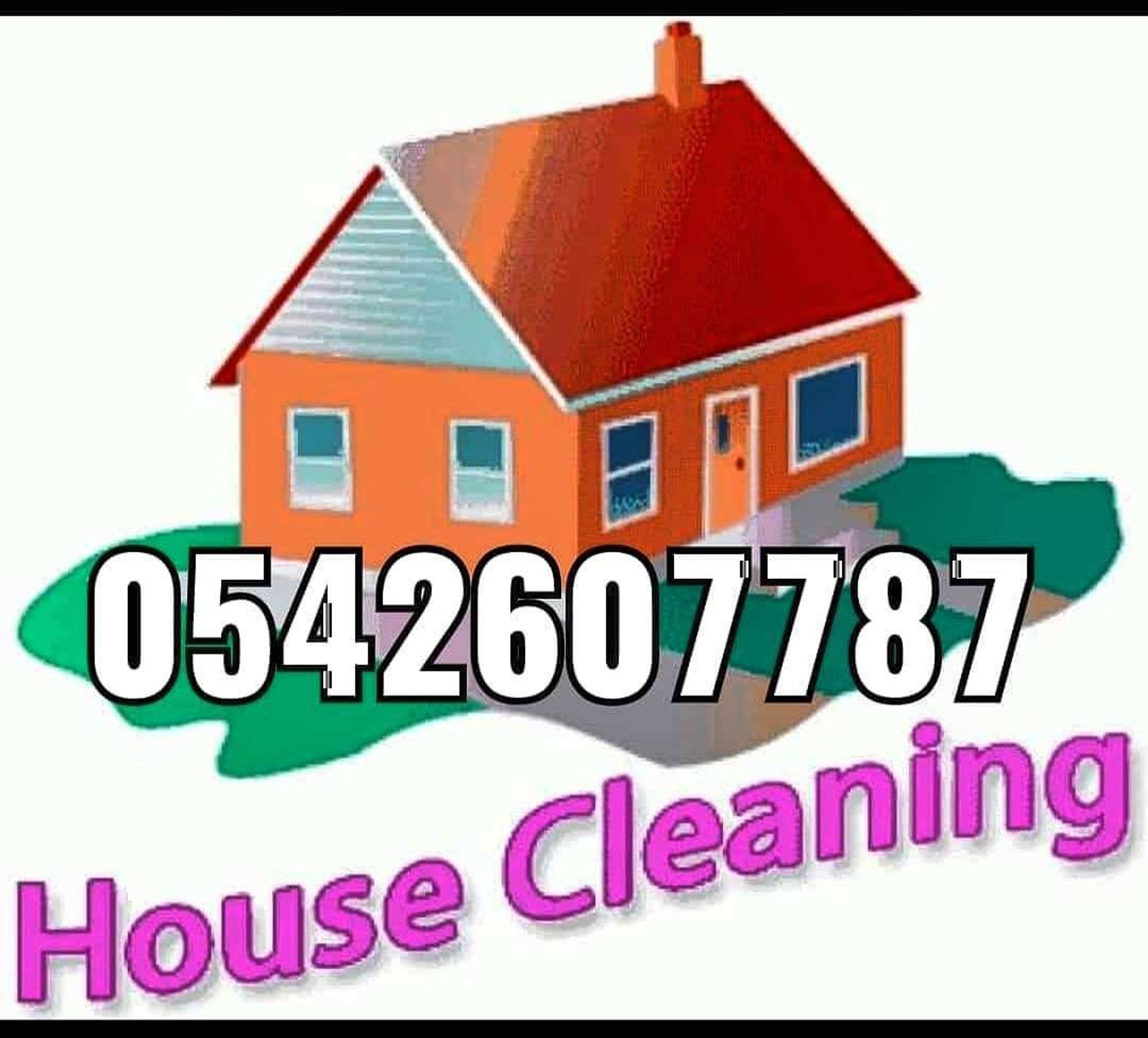 accf5394-cc82-4e97-a093-a3500437a917.jpeg