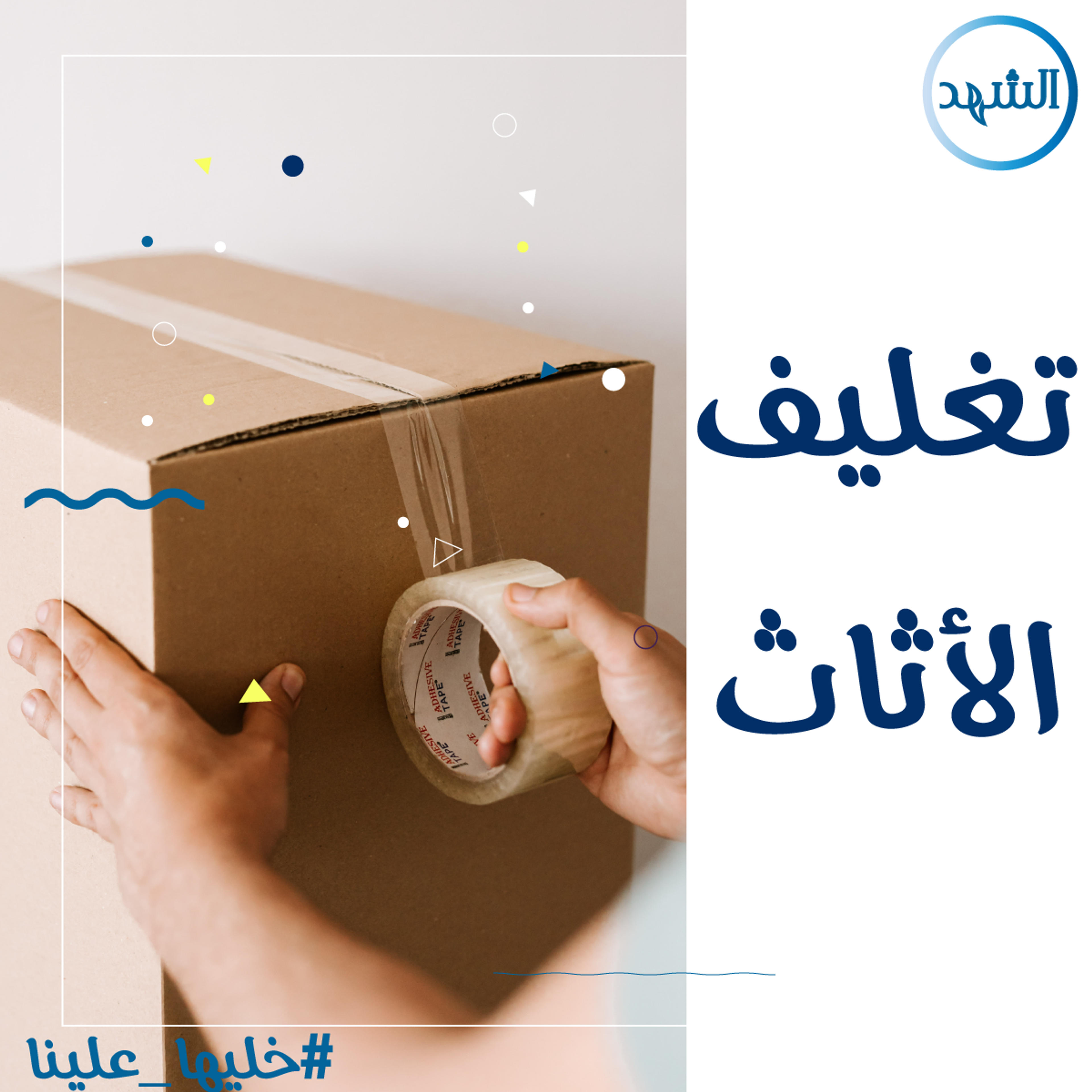 ad5c49c0-b0ff-4d1a-aa4e-4f6ebda29b54.png
