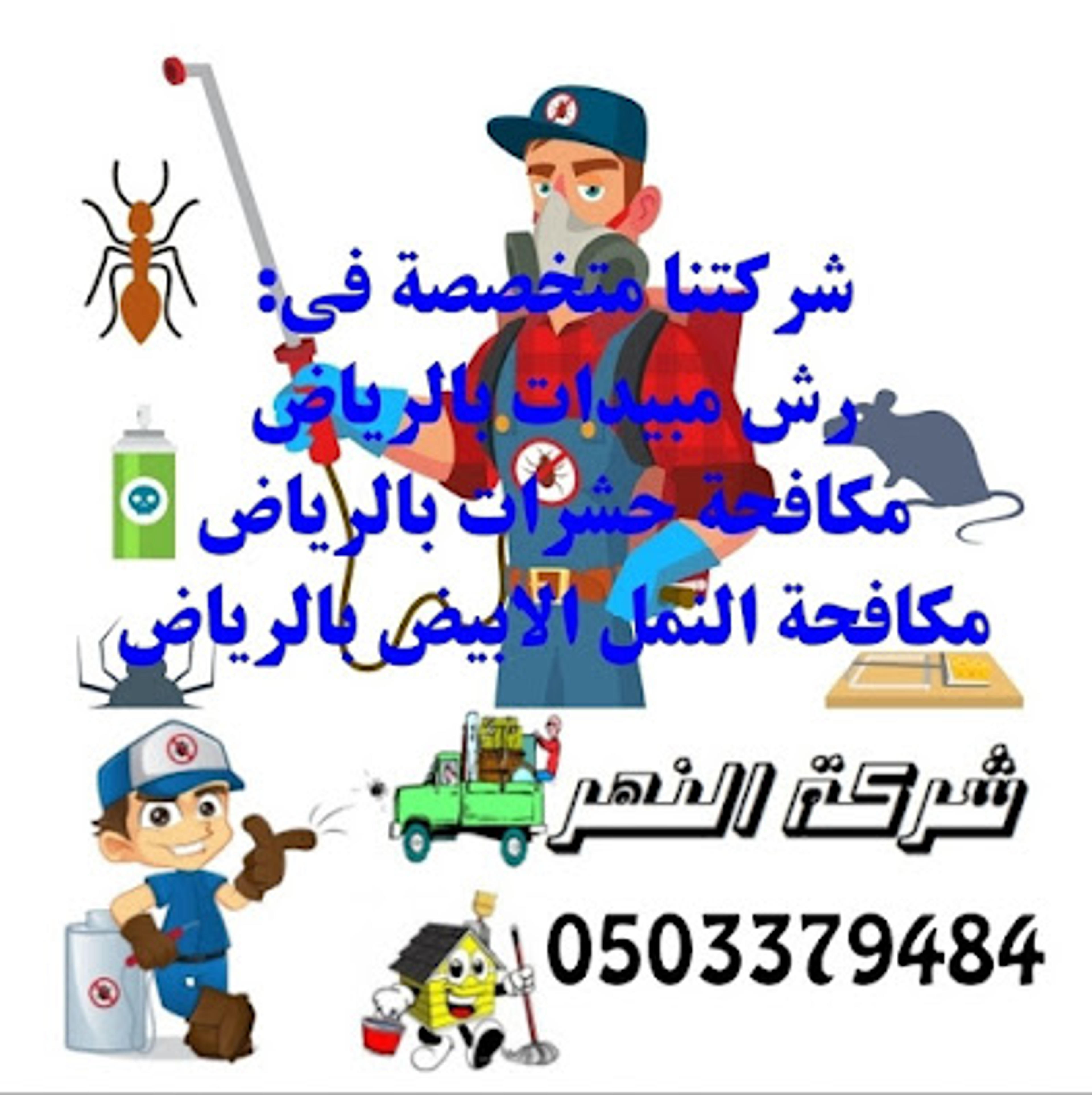 ad7fecf3-9d32-4835-bb54-080a23526d9b.jpeg