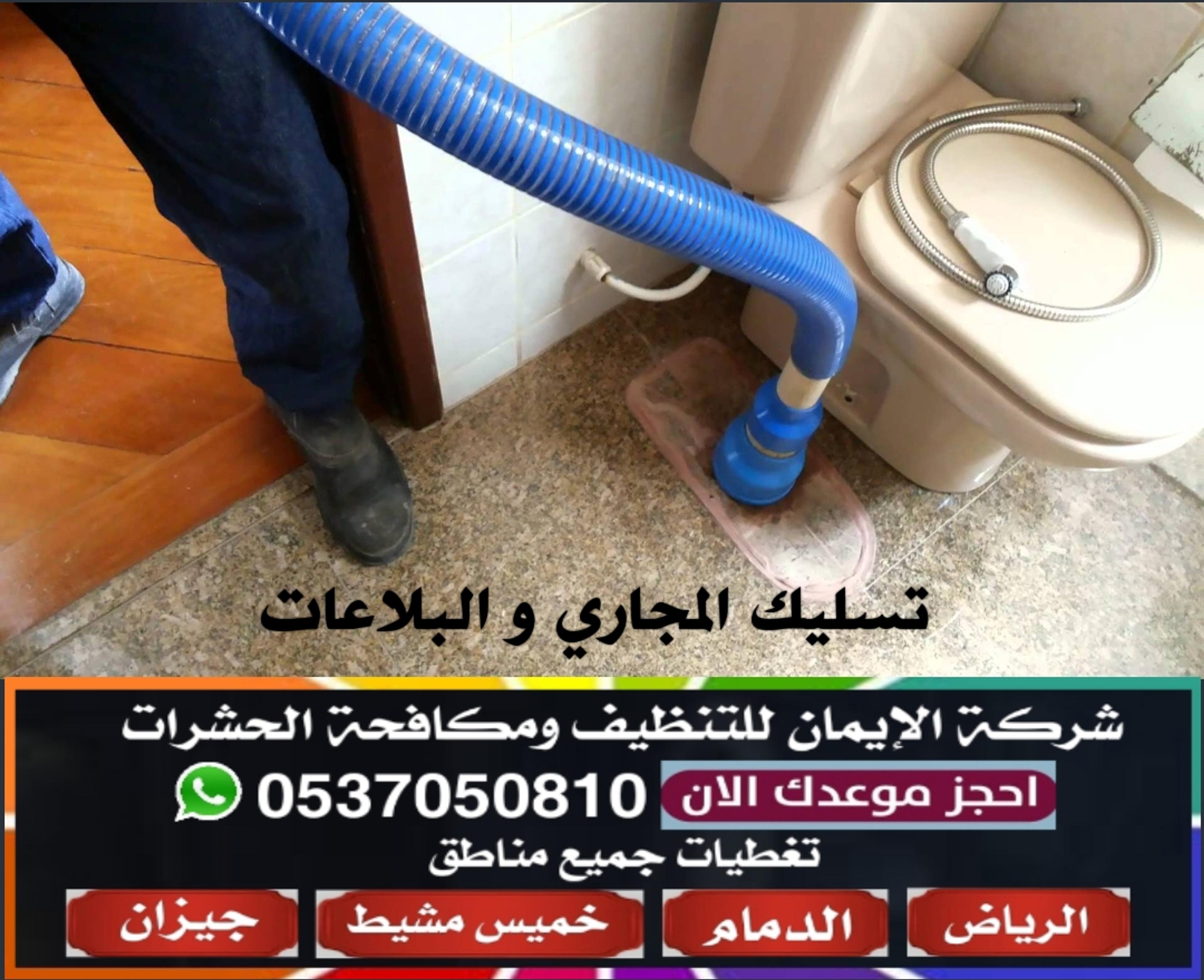 ad9e0176-bd87-48ed-852e-abdf01be6904.jpeg
