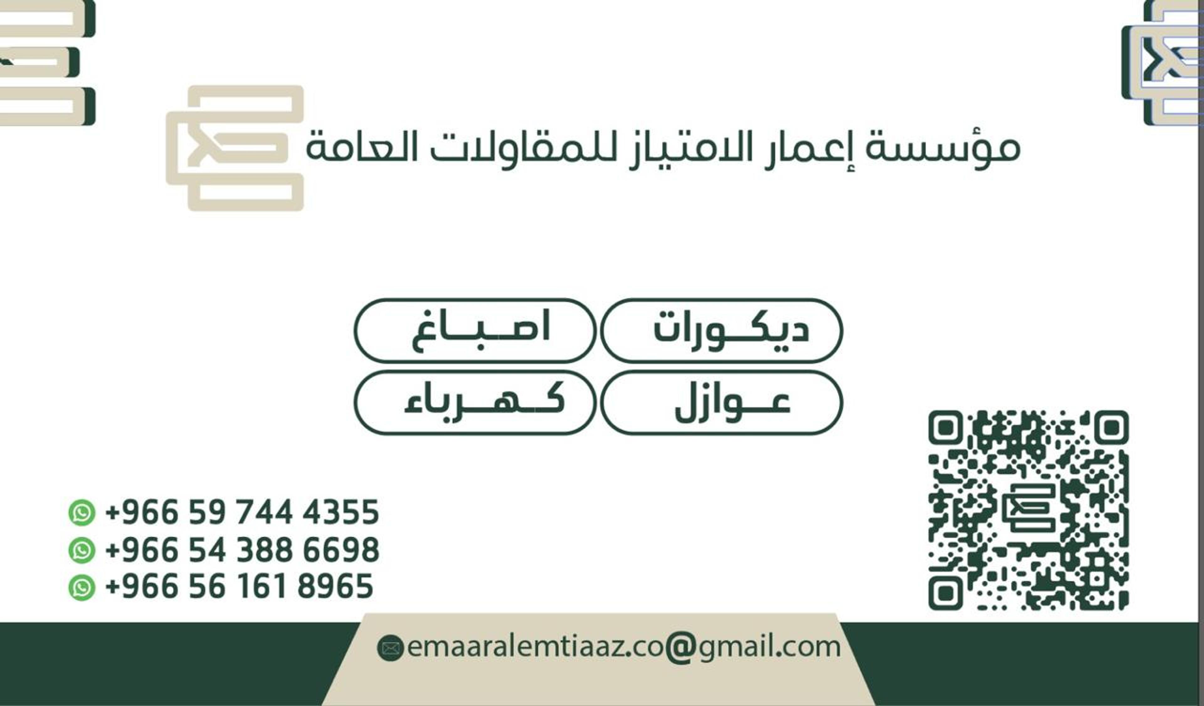 ada3aa80-a86c-4a0c-afaf-b060ec080228.jpeg
