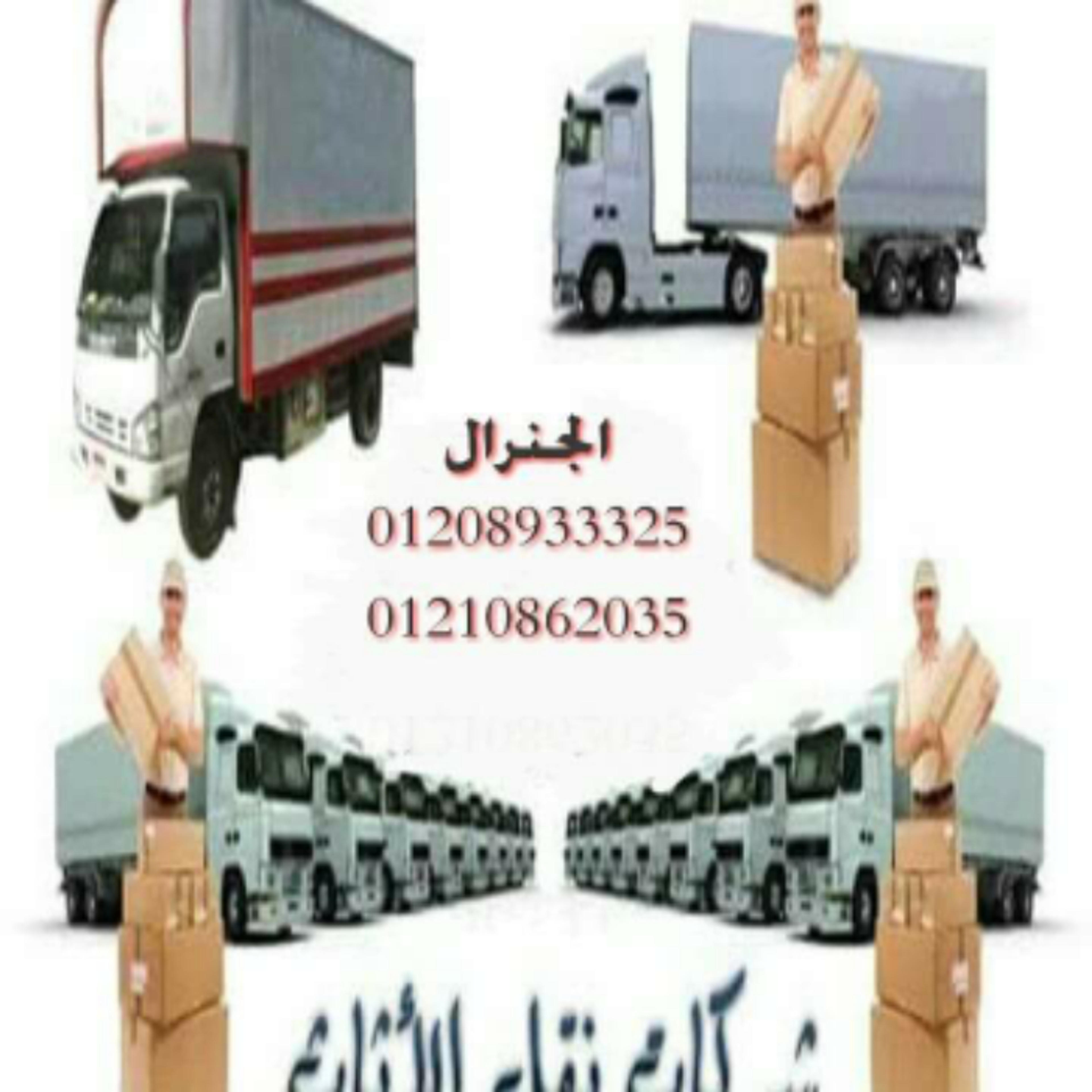ae406dc6-75f8-4dd9-8ac4-3e07642456f5.png