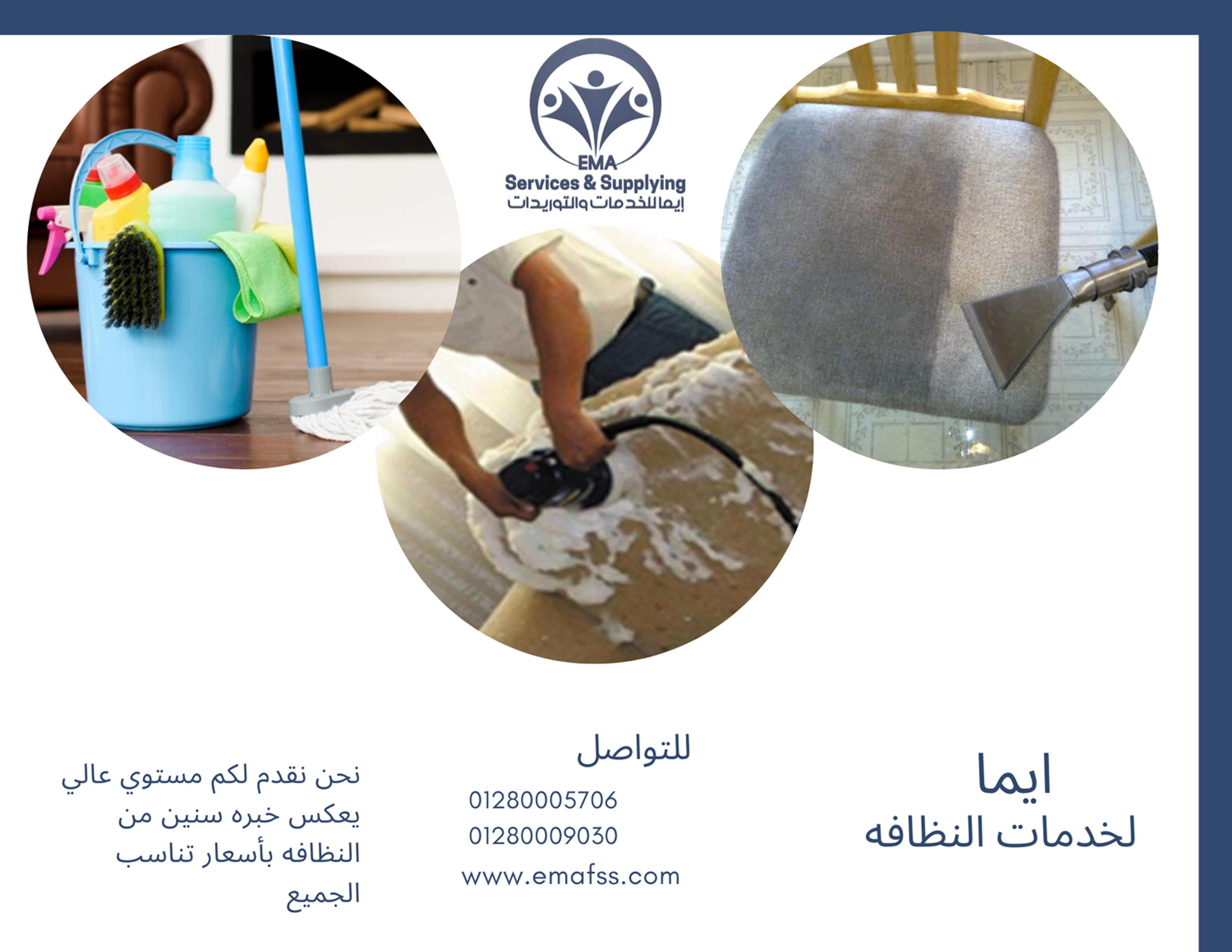 aecd07aa-fff2-4e75-95d0-0634d6707d03.jpg