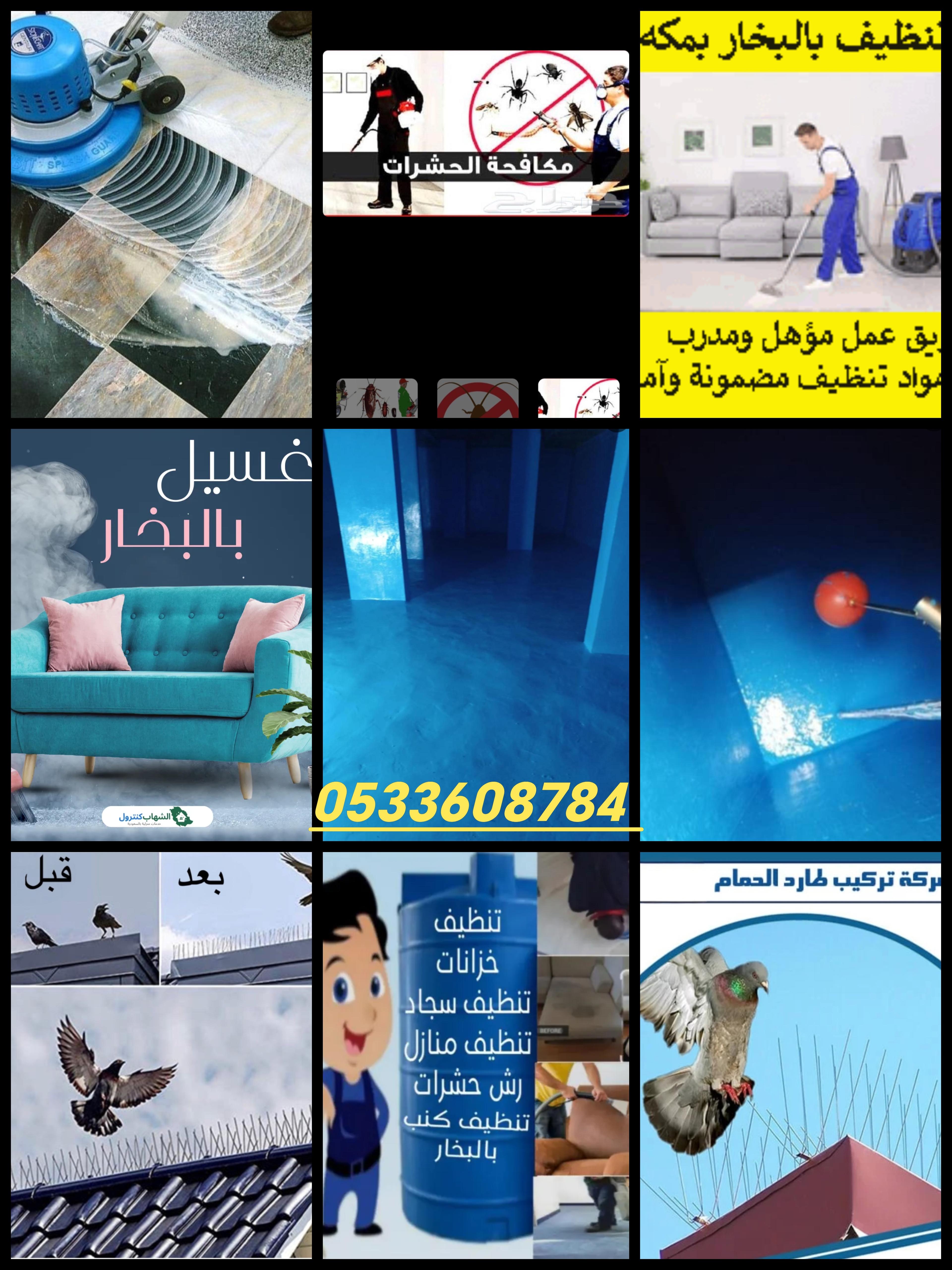 aed16aa2-4955-46b6-beb7-2af90af49eb9.jpeg