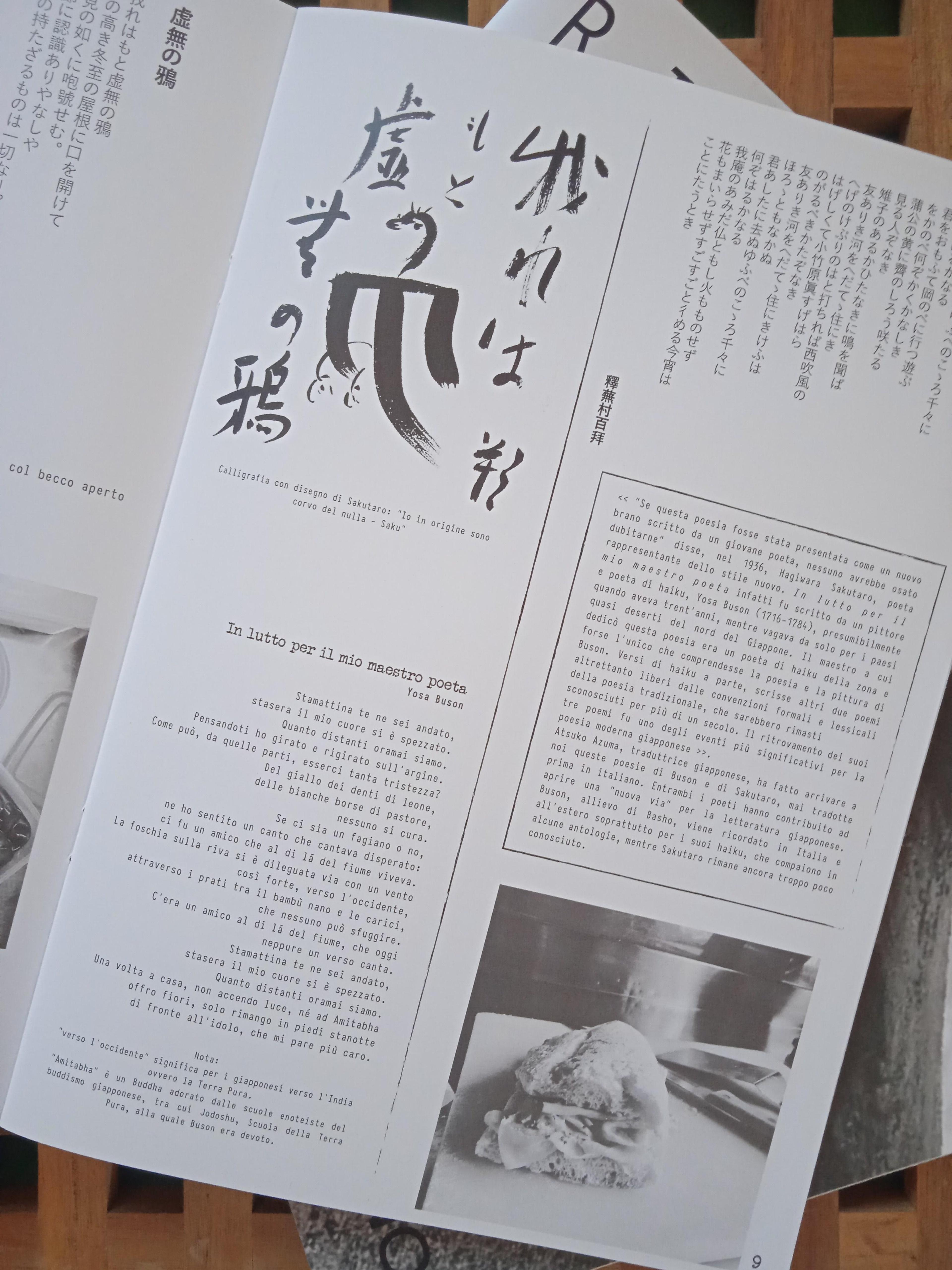 af05fd9a-32eb-4a41-a1d5-c45aede01cea.jpeg