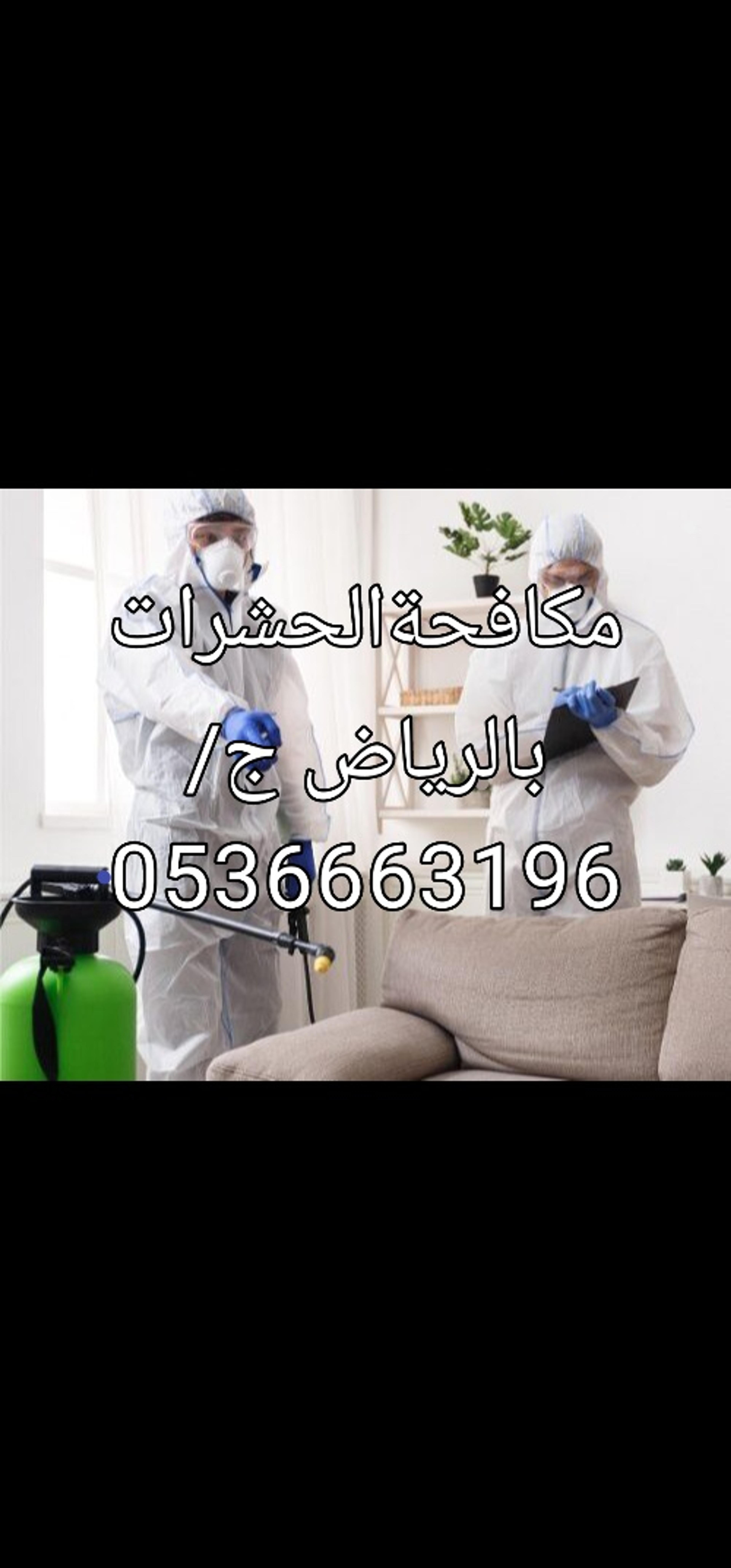 af7a1d10-7438-4434-a6ce-393249ab22a4.jpeg