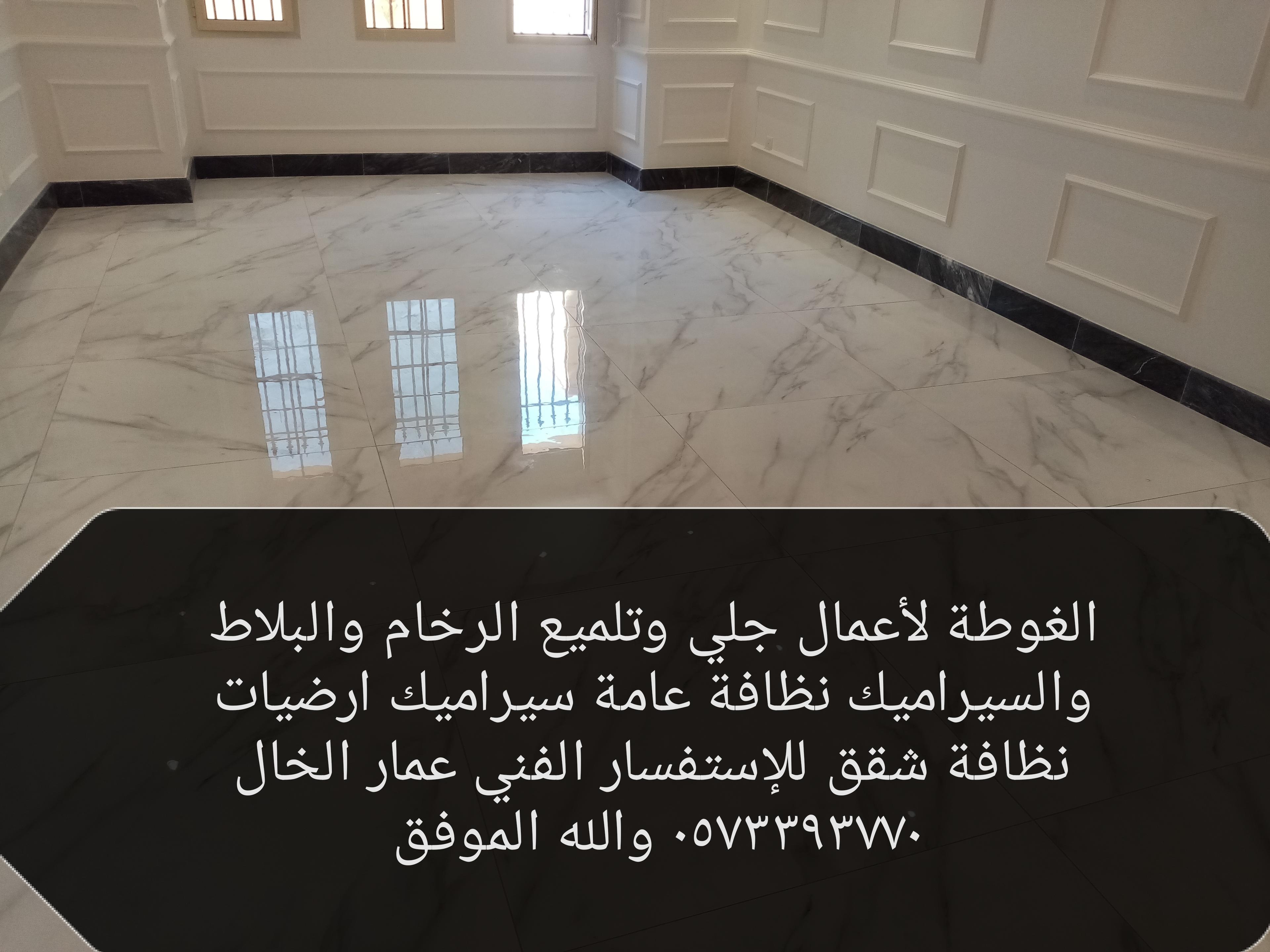 af7ea15b-651d-42d5-a4c9-0ce704438fa1.jpeg