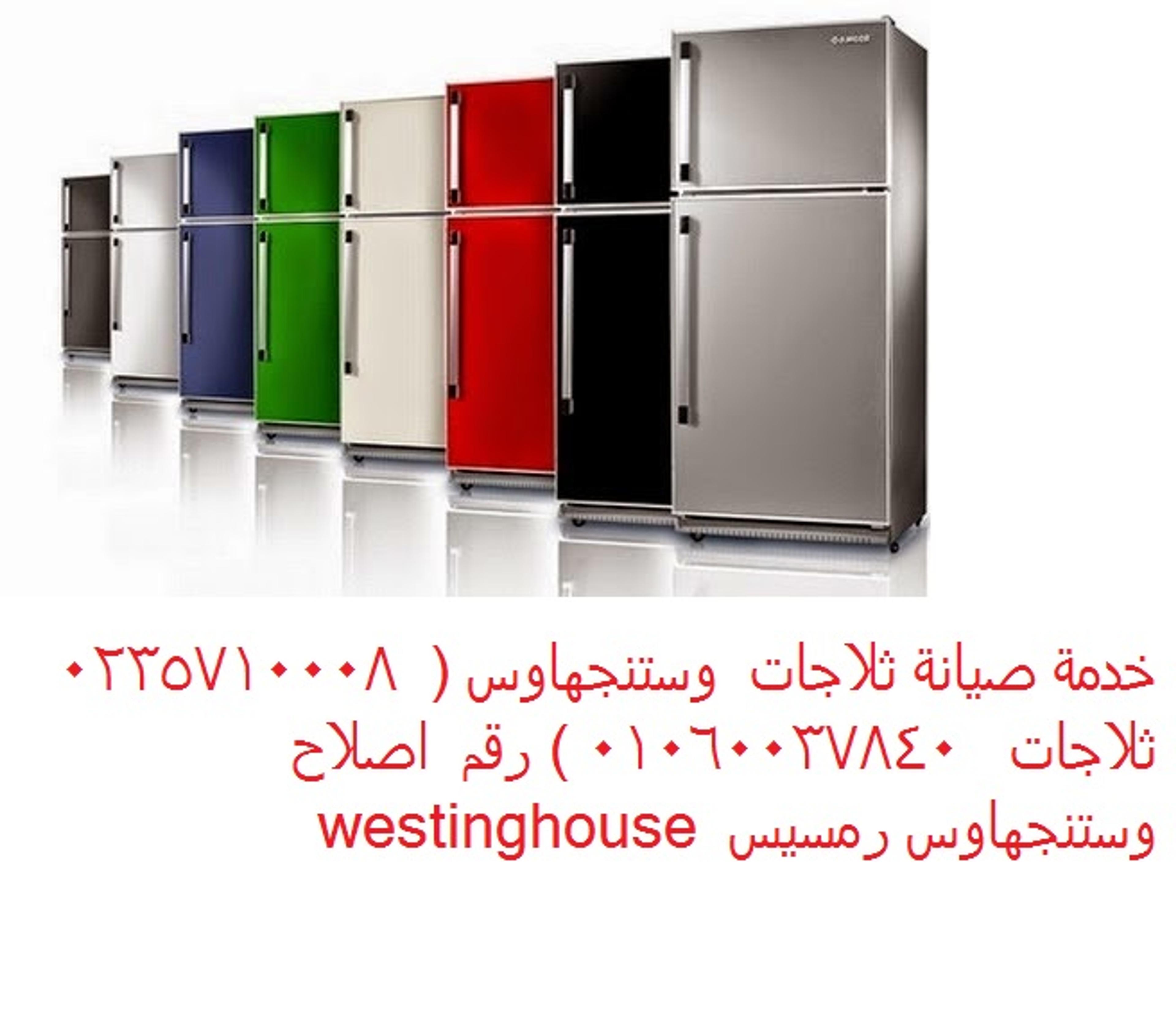 afc6ed32-37db-49c2-8f10-cb966773111d.jpeg