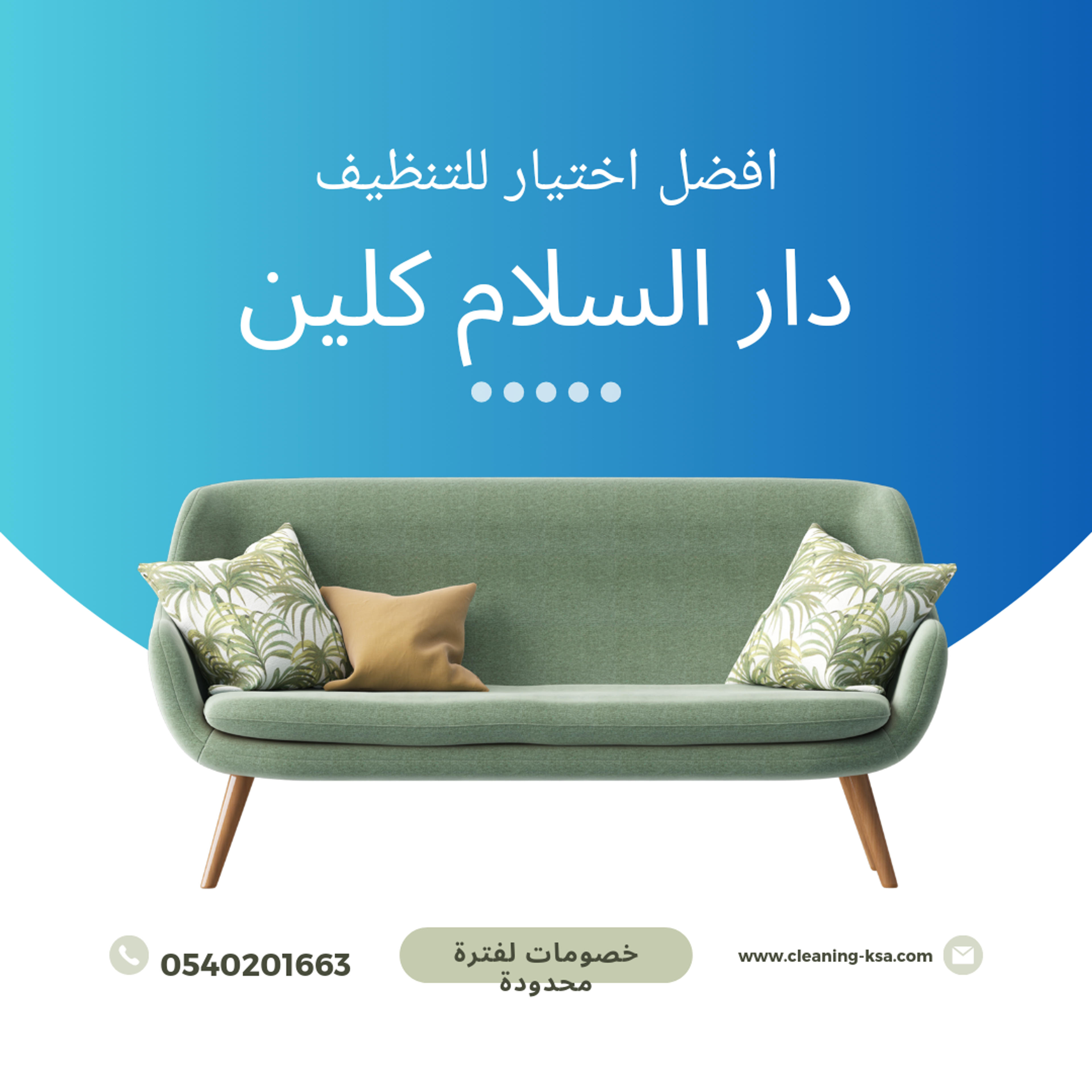 affcb143-74bf-4abf-b6c2-c874d867a1d7.png
