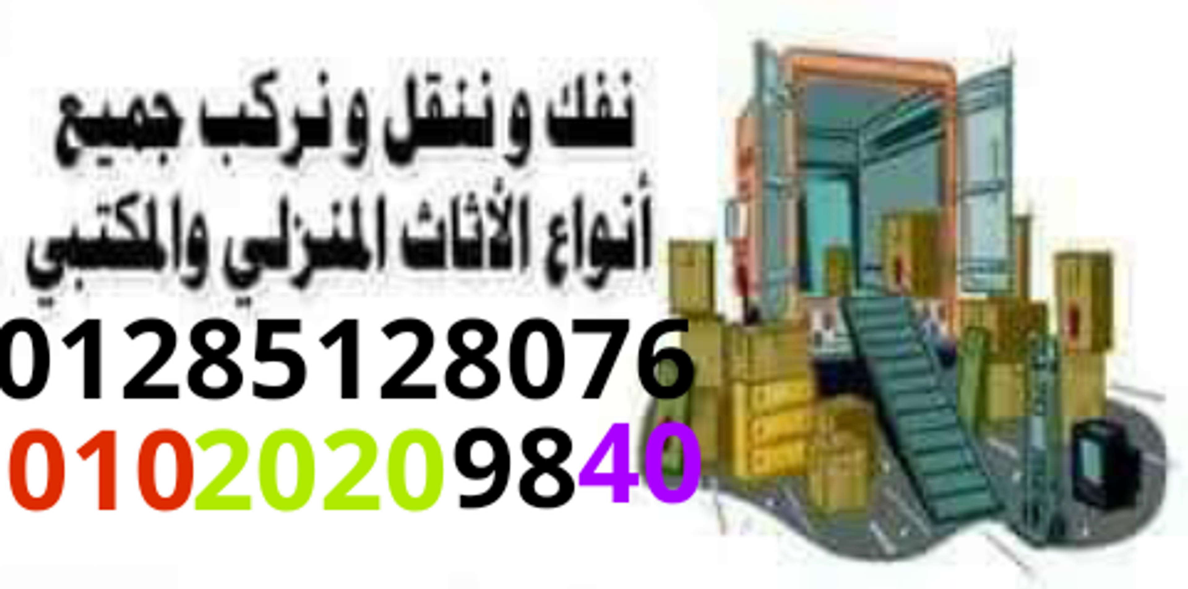 b00a65cc-55a5-43c0-9ea2-6b1f92422f69.png