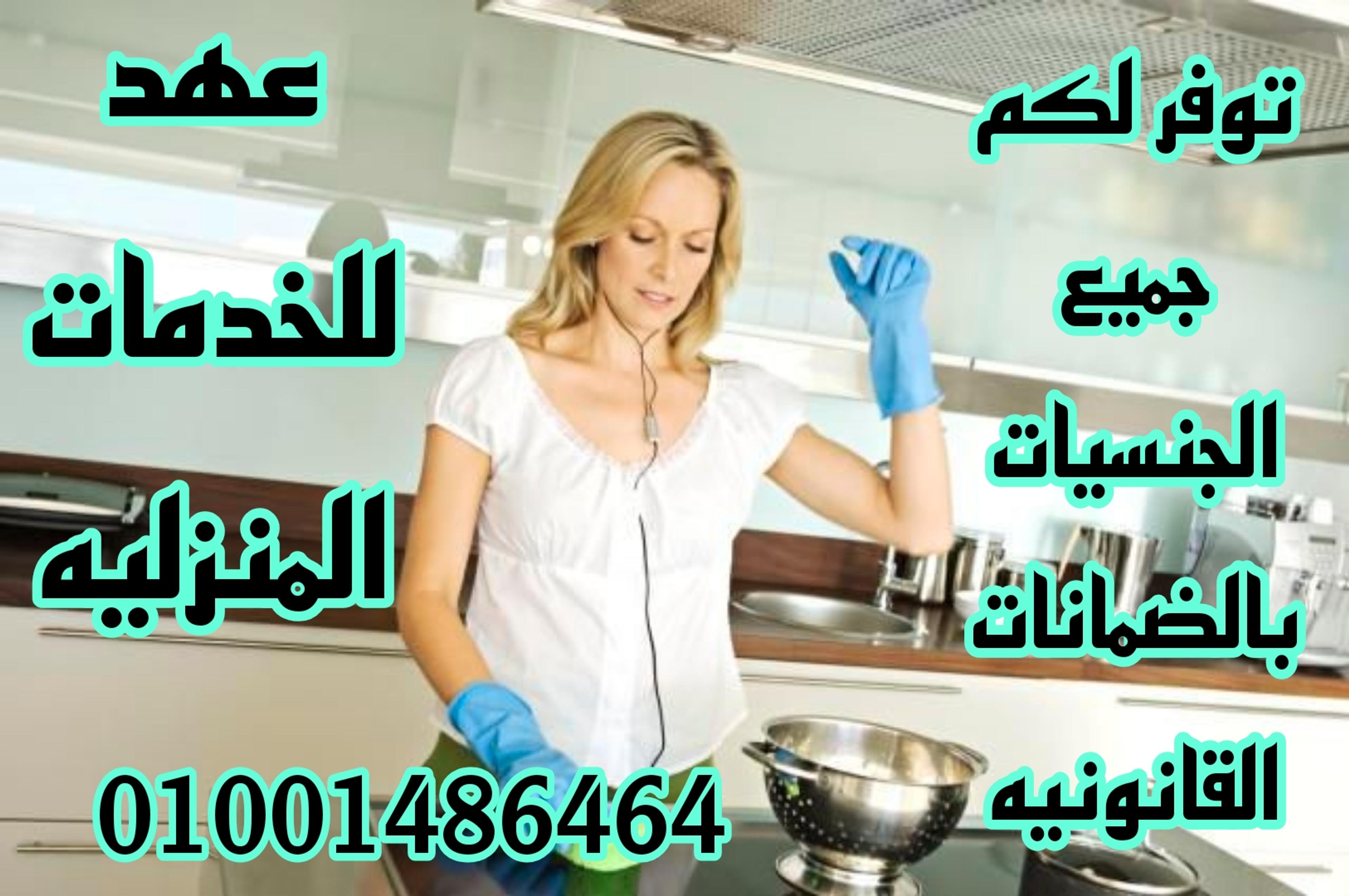 b09fccba-f7fc-42fb-8cf7-4ff8c4a25c74.jpeg