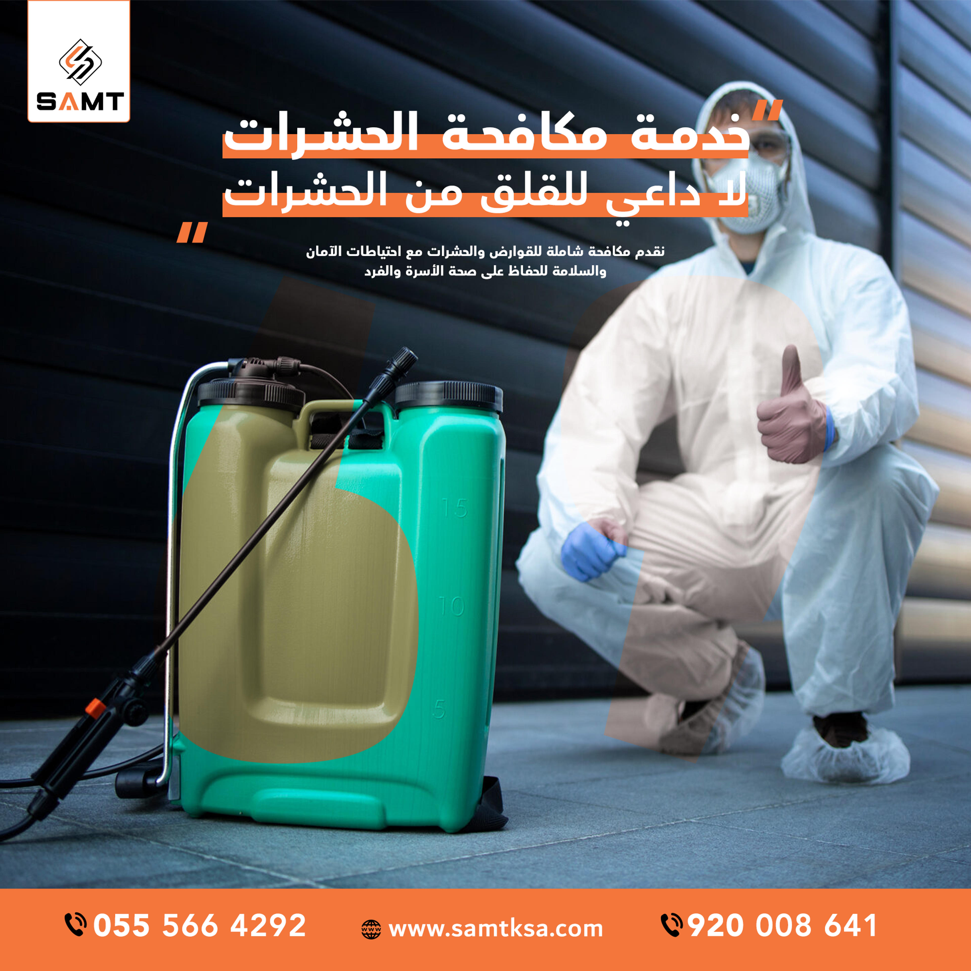 b1220b7b-2762-4f5a-bcdc-fd6e91bcbcdf.png