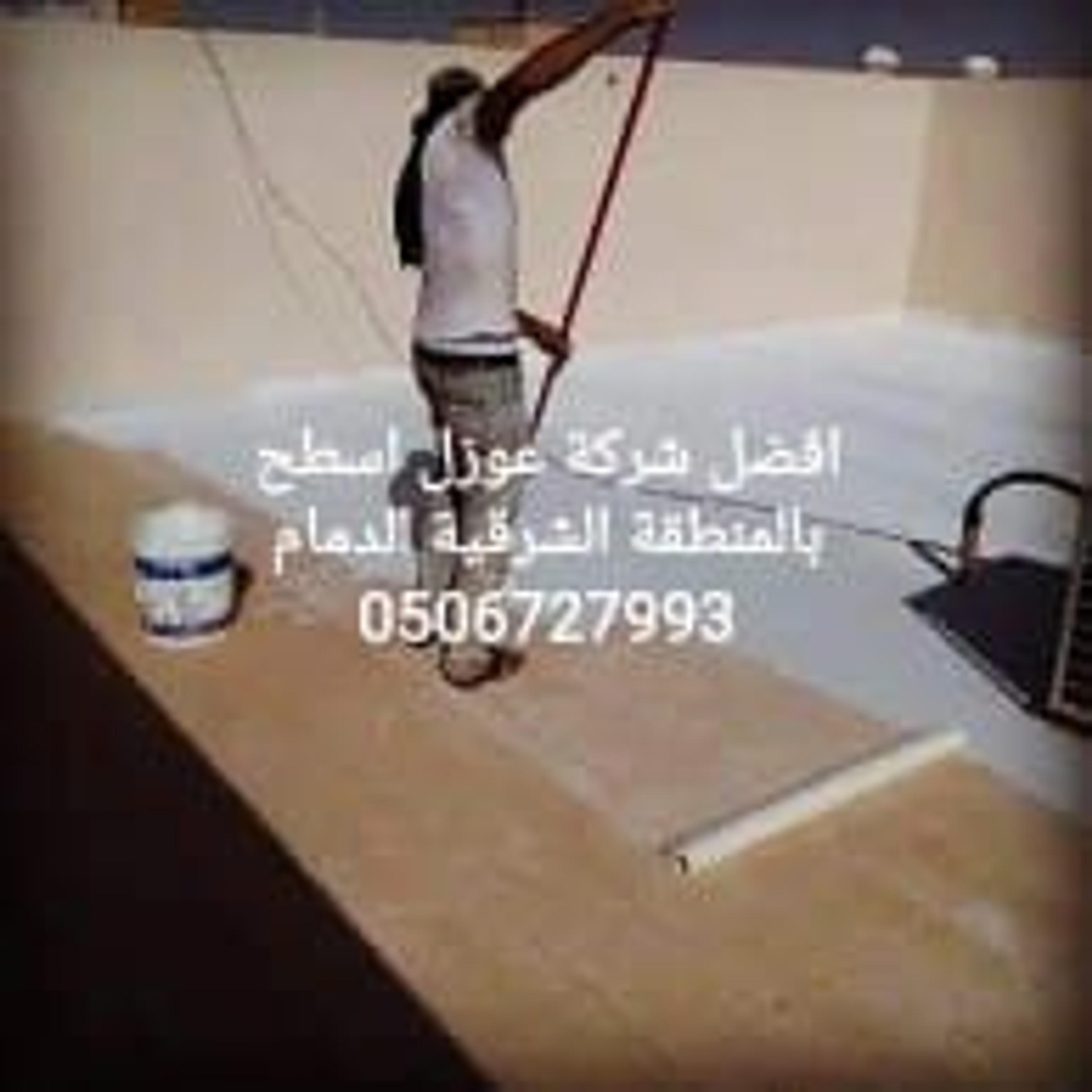 b1f7b0dc-bbf1-4098-af64-dd9cc80d1cf8.jpeg
