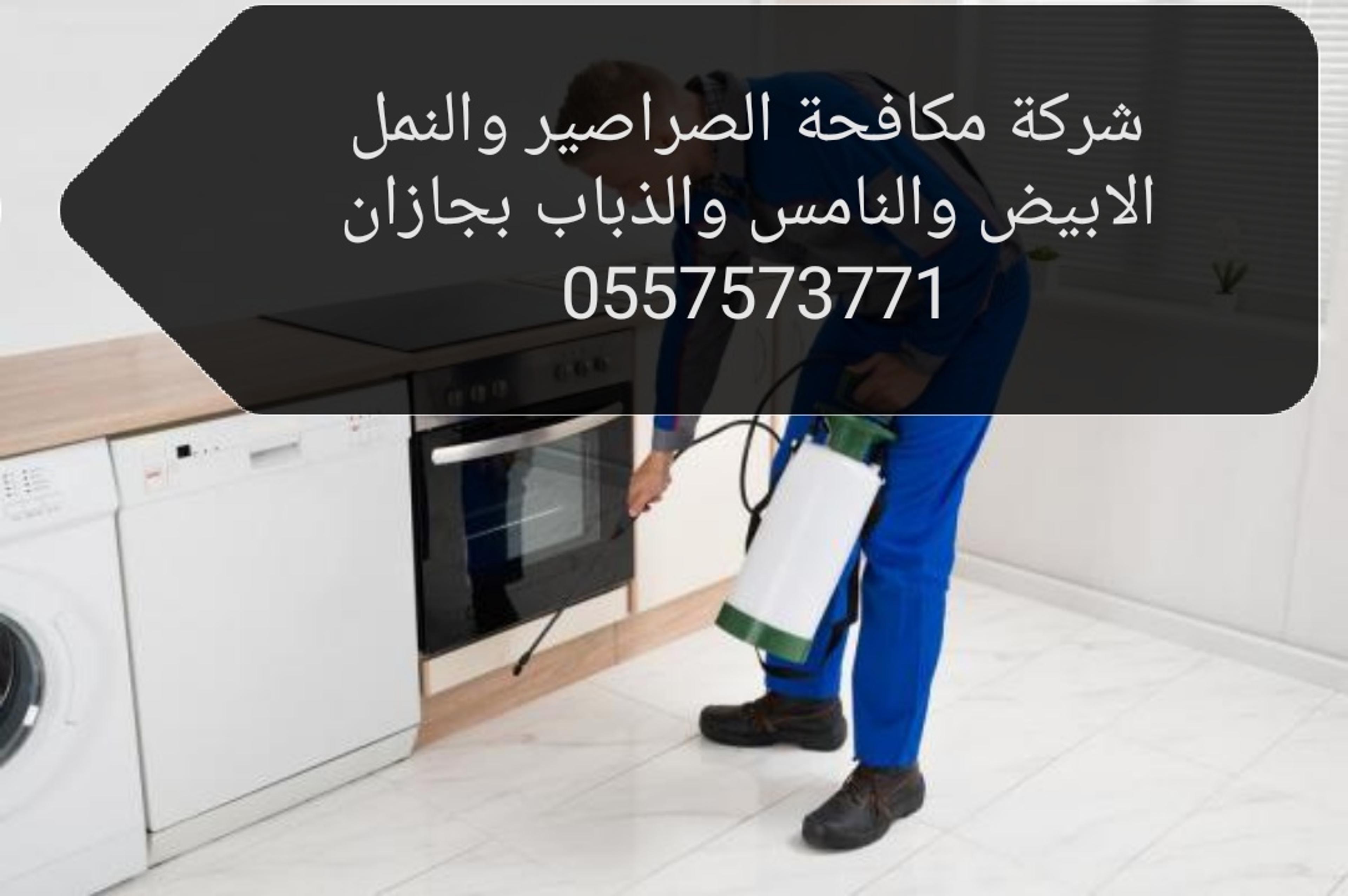 b25260a0-540e-4aac-ad61-59fced8744ec.jpeg