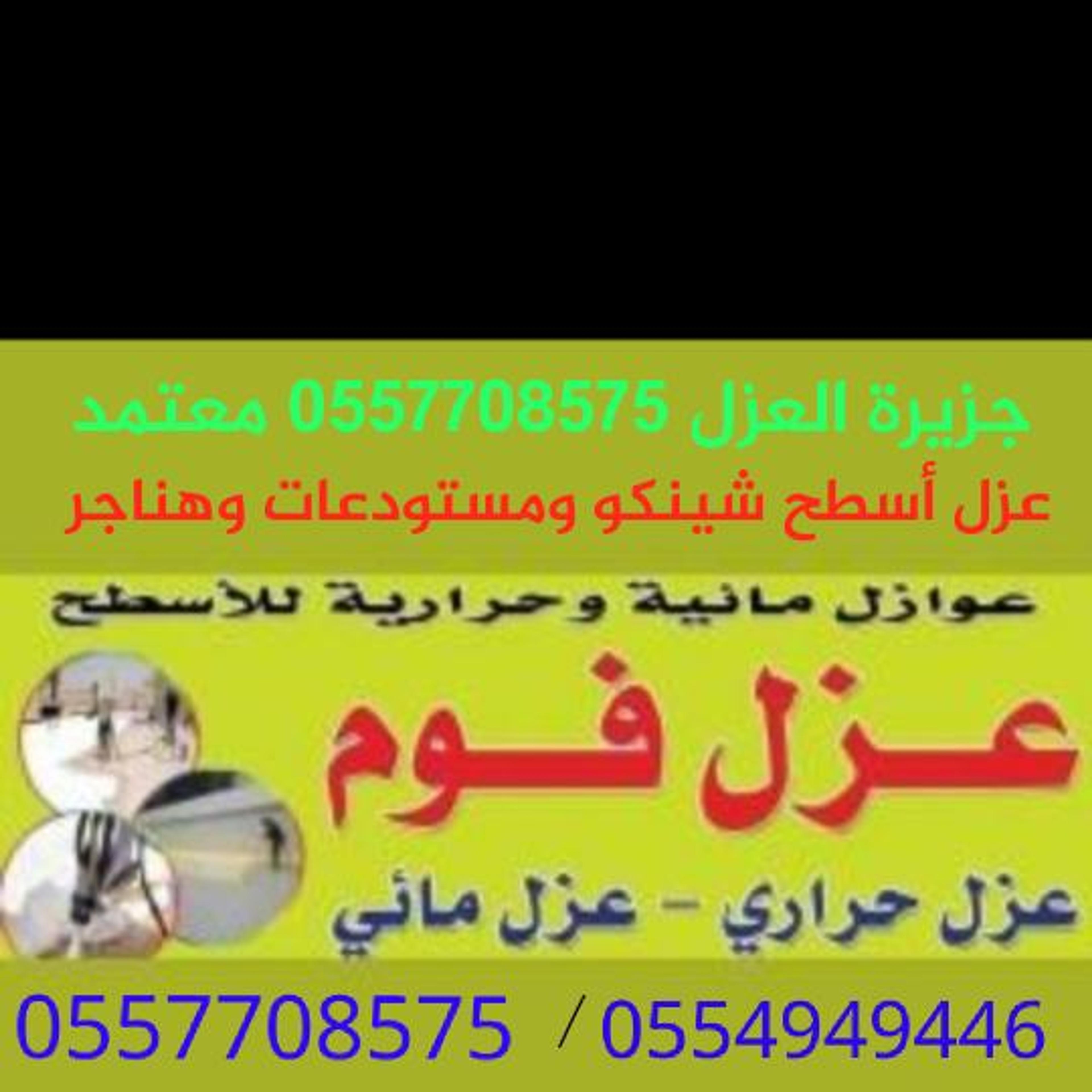 b2d589c9-1309-4db6-b4bb-9c8ae849930d.jpeg