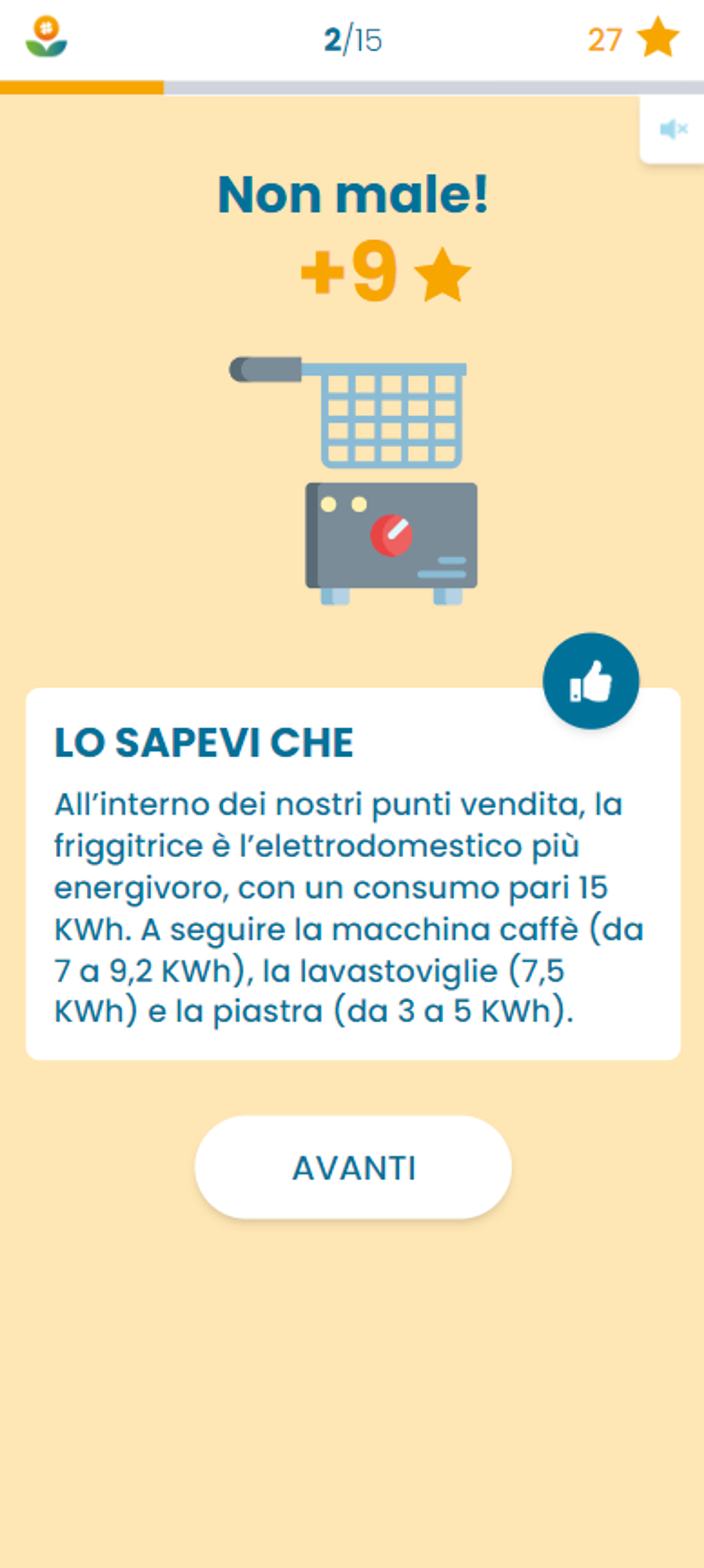 b38da8b1-efee-4c6d-9927-0f05d34a8aa7.png
