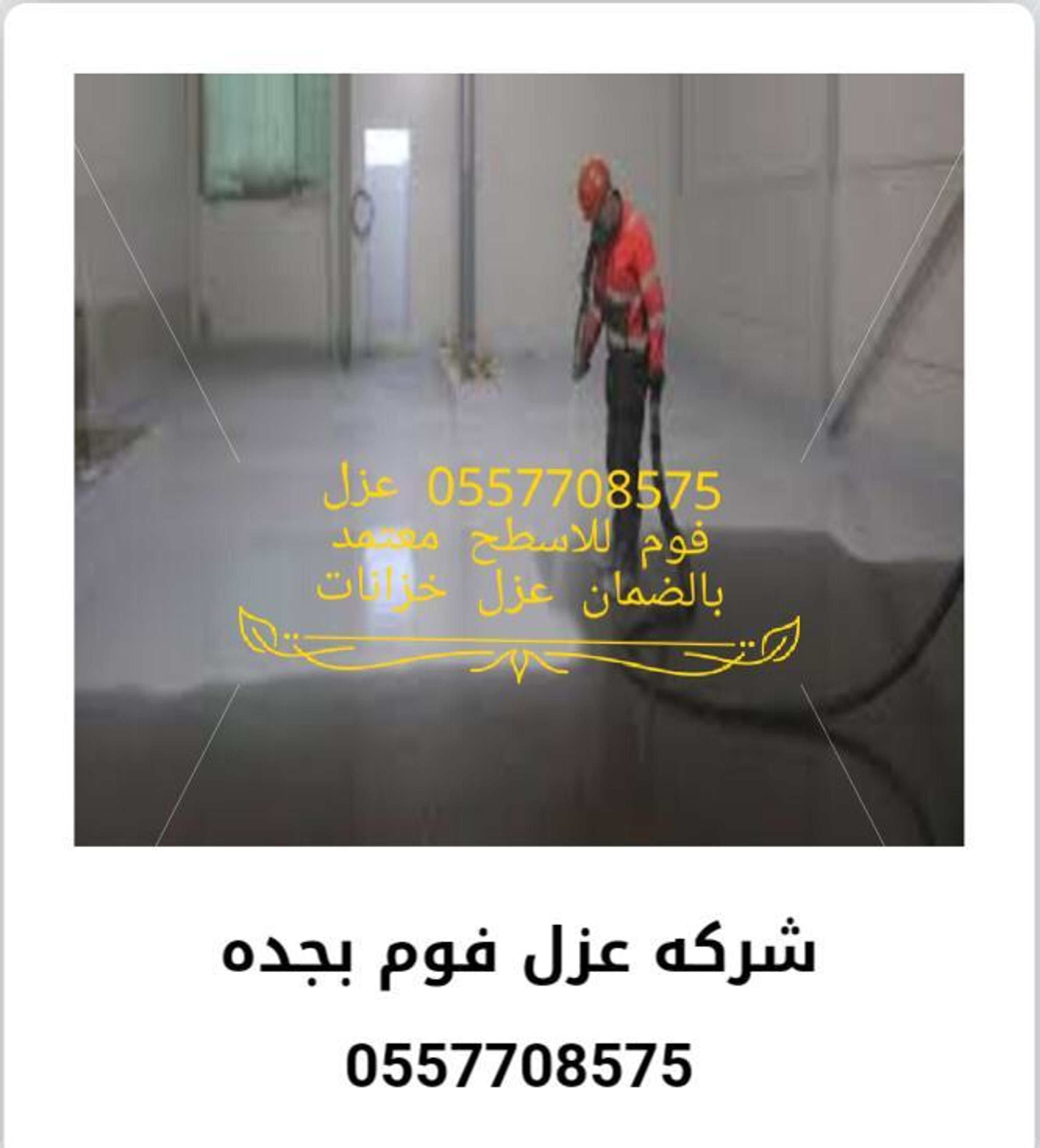 b41dfcbc-3dae-4791-9e6e-1fff727d6c29.jpeg